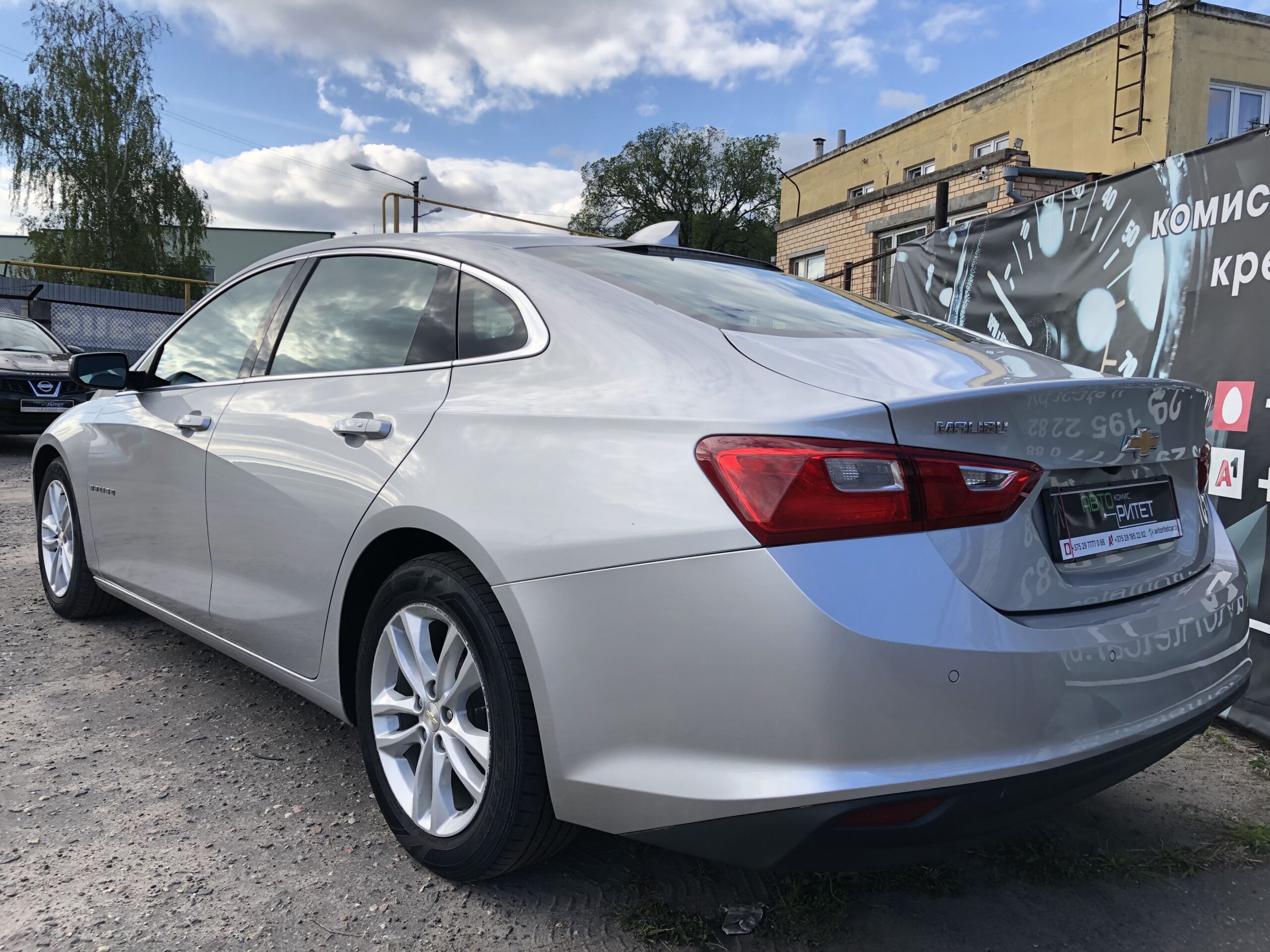 Chevrolet Cruze 2017 Дизель
