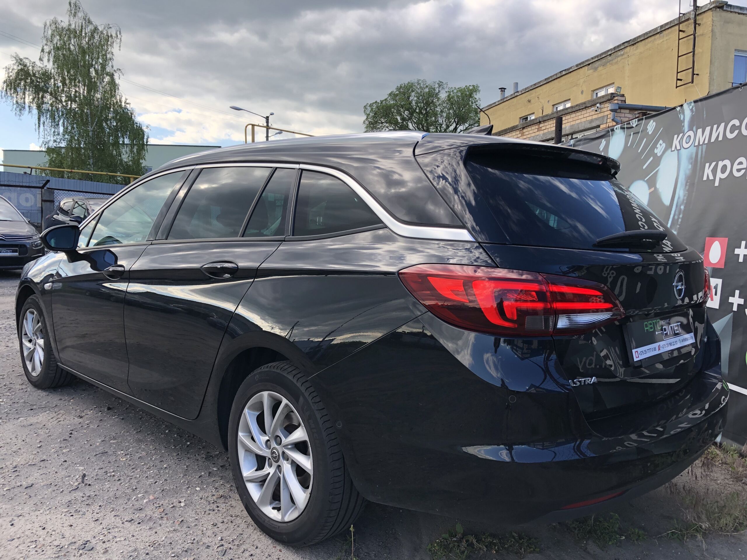 Opel Astra 2017 Дизель