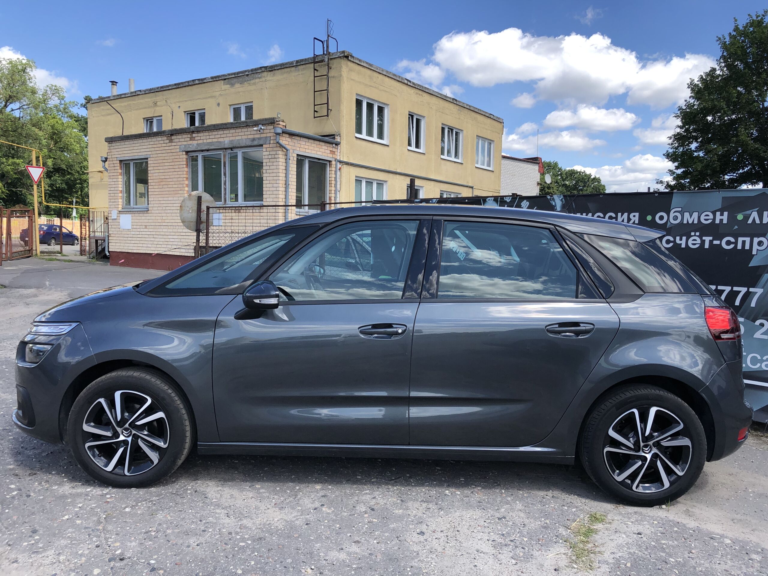 Citroen C4 Picasso 2018 Дизель