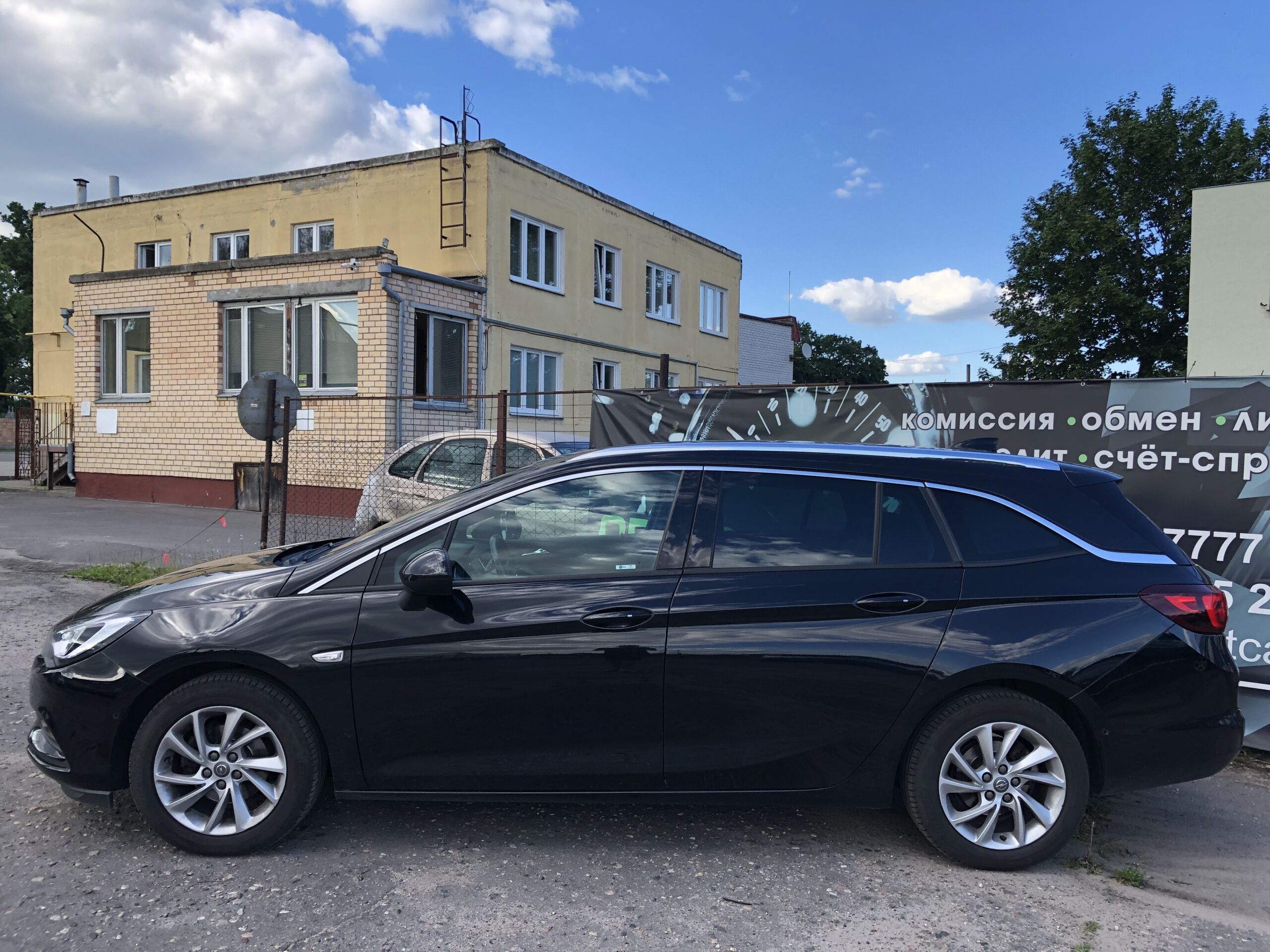 Opel Astra 2017 Дизель