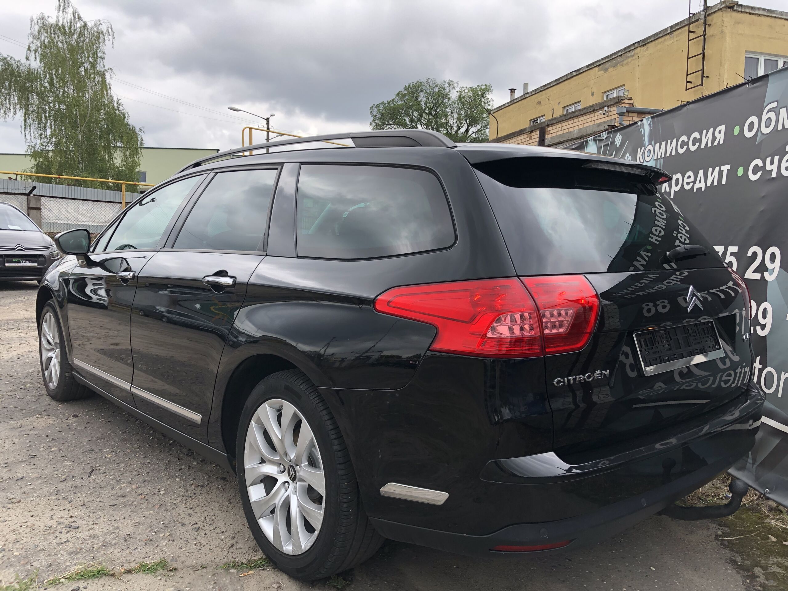 Citroen C5 2009 Дизель