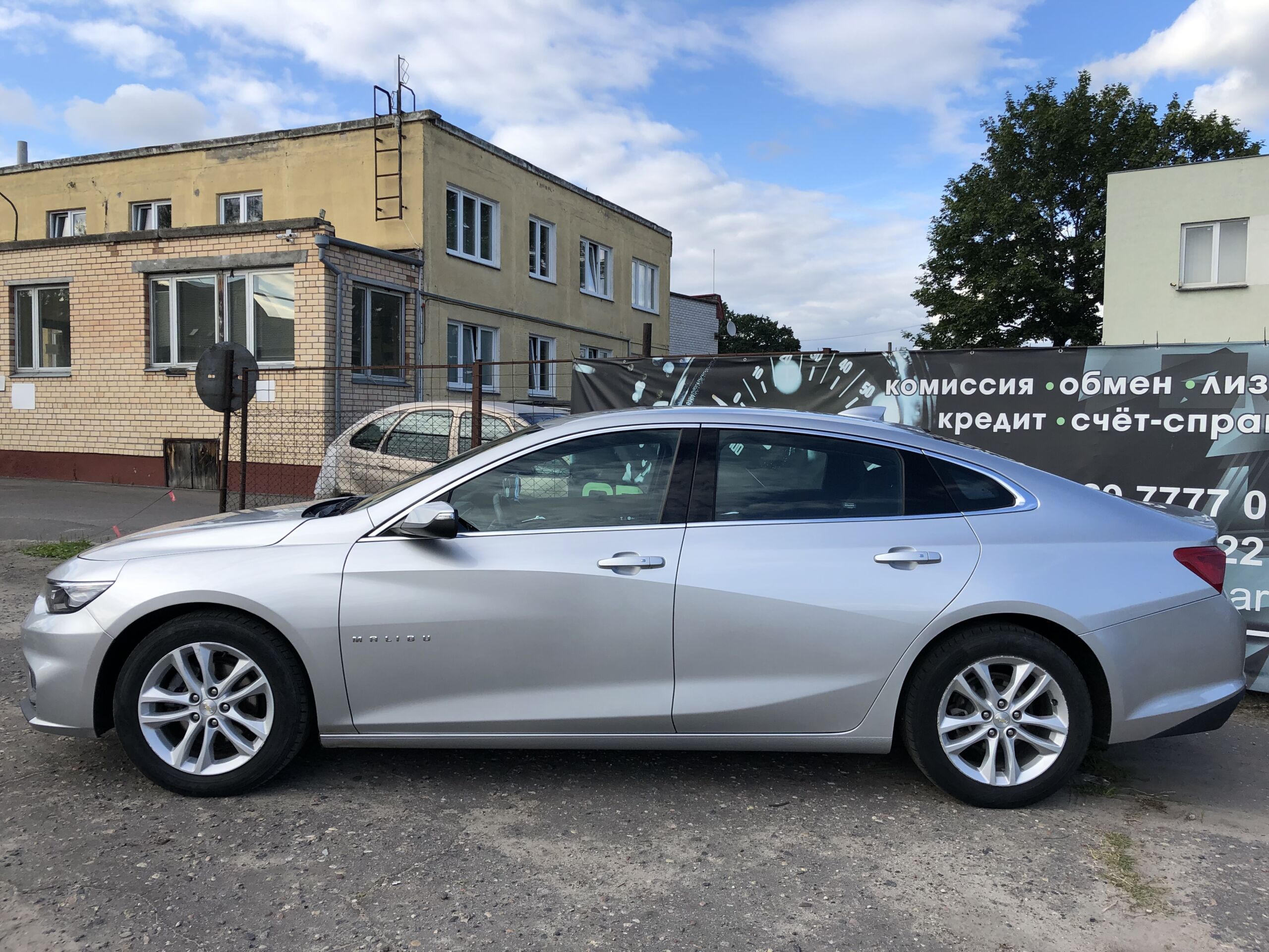 Chevrolet Cruze 2017 Дизель
