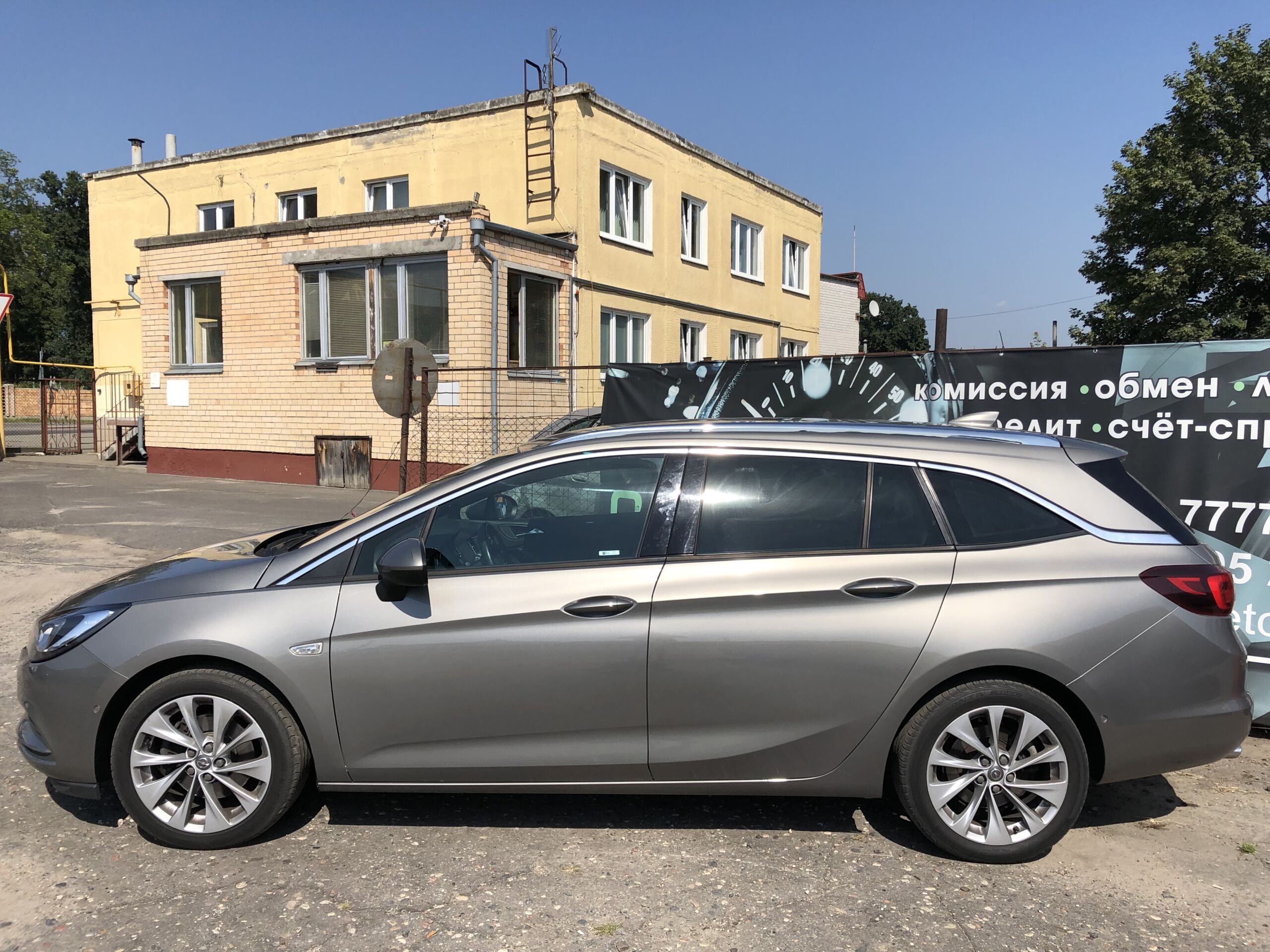 Opel Astra 2017 Дизель