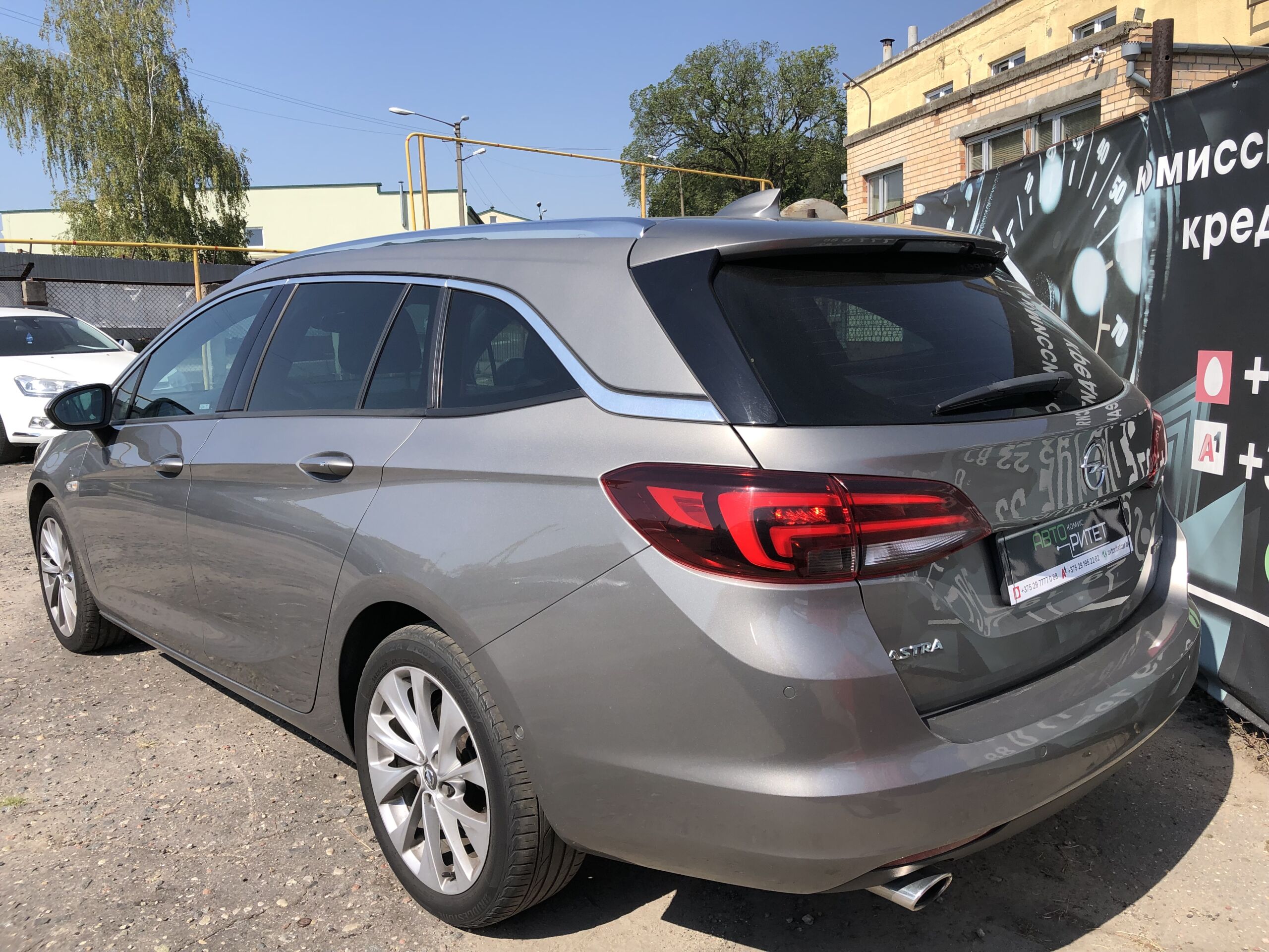 Opel Astra 2017 Дизель