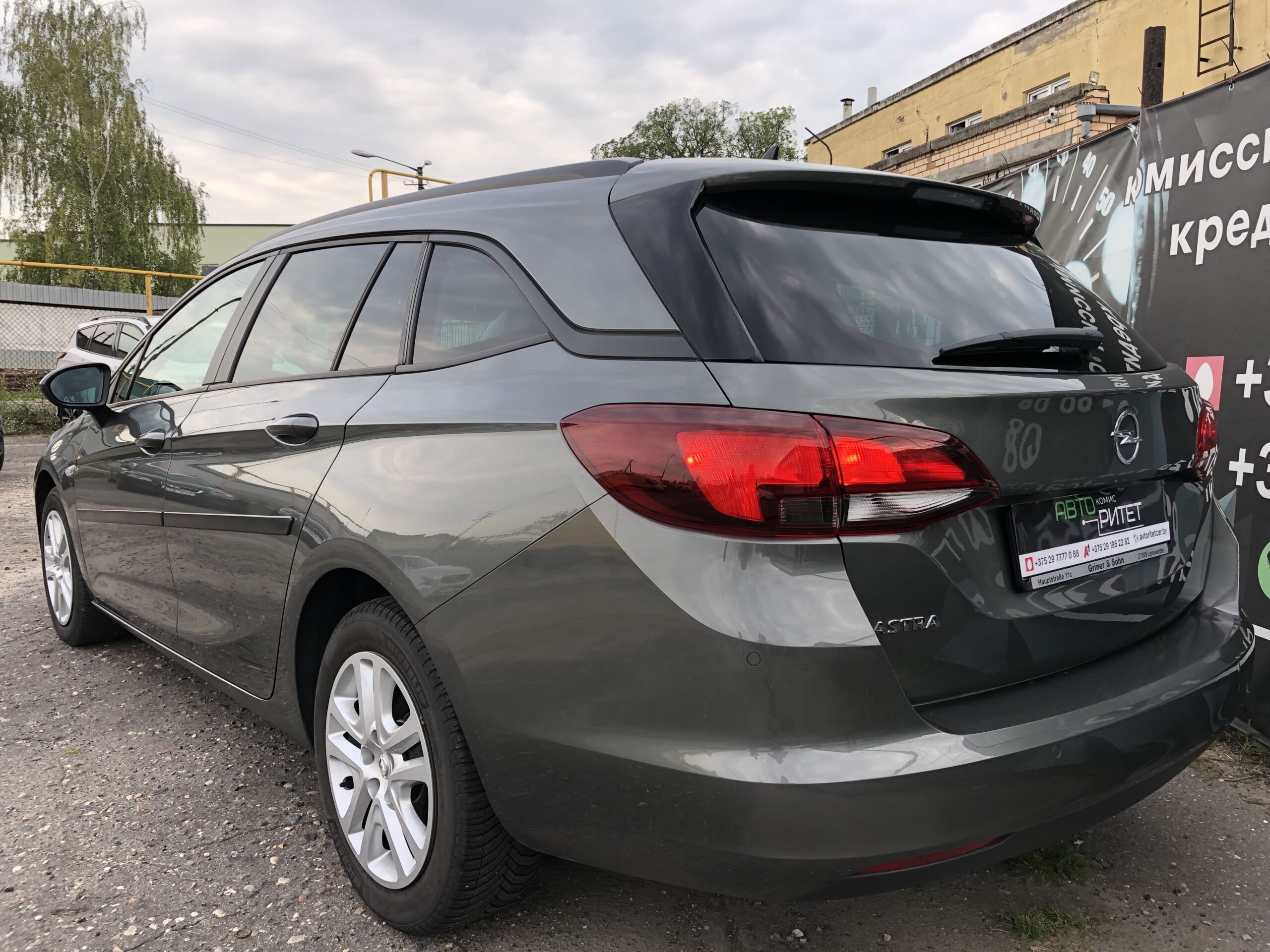 Opel Astra 2017 Дизель