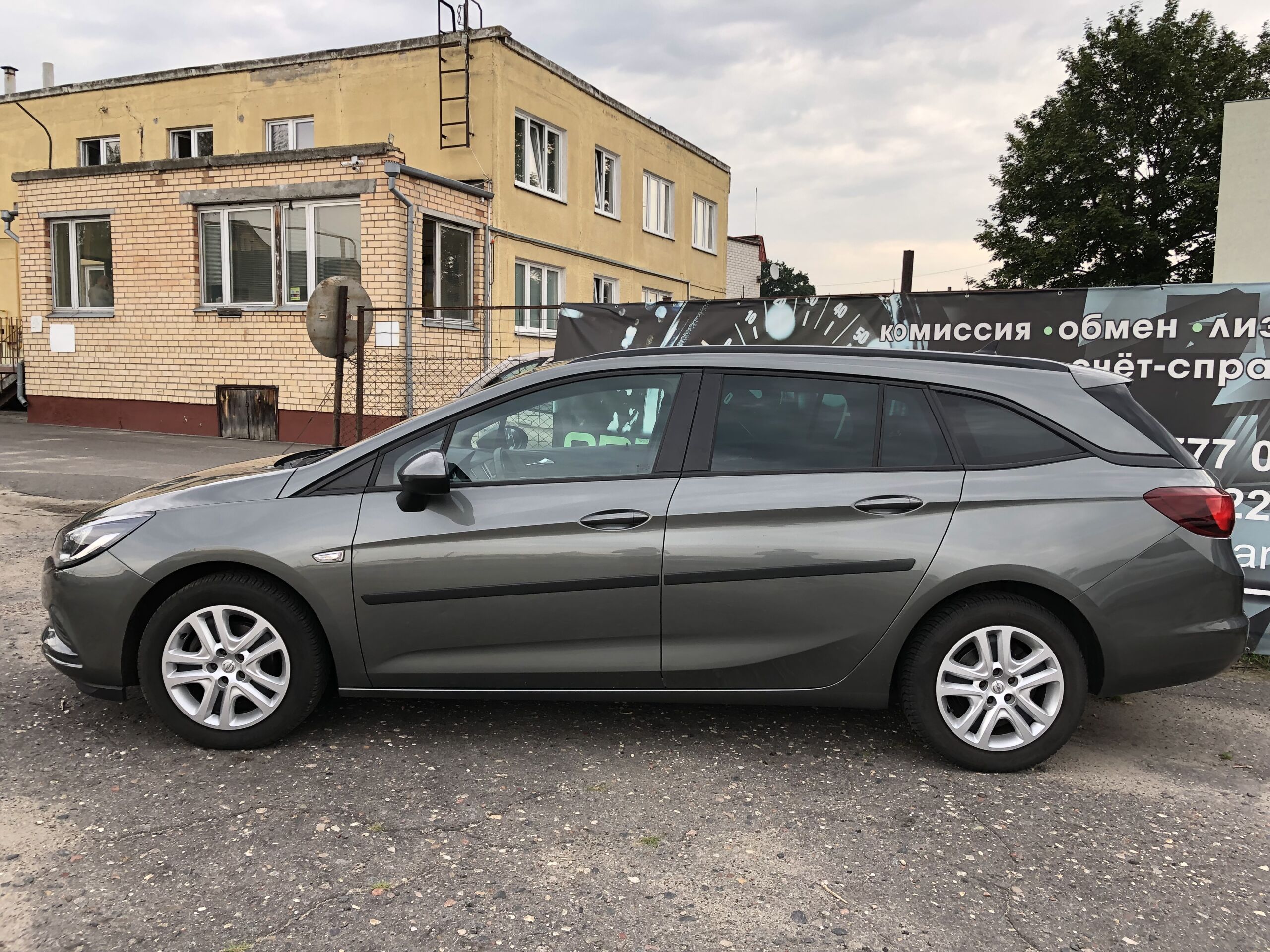 Opel Astra 2017 Дизель