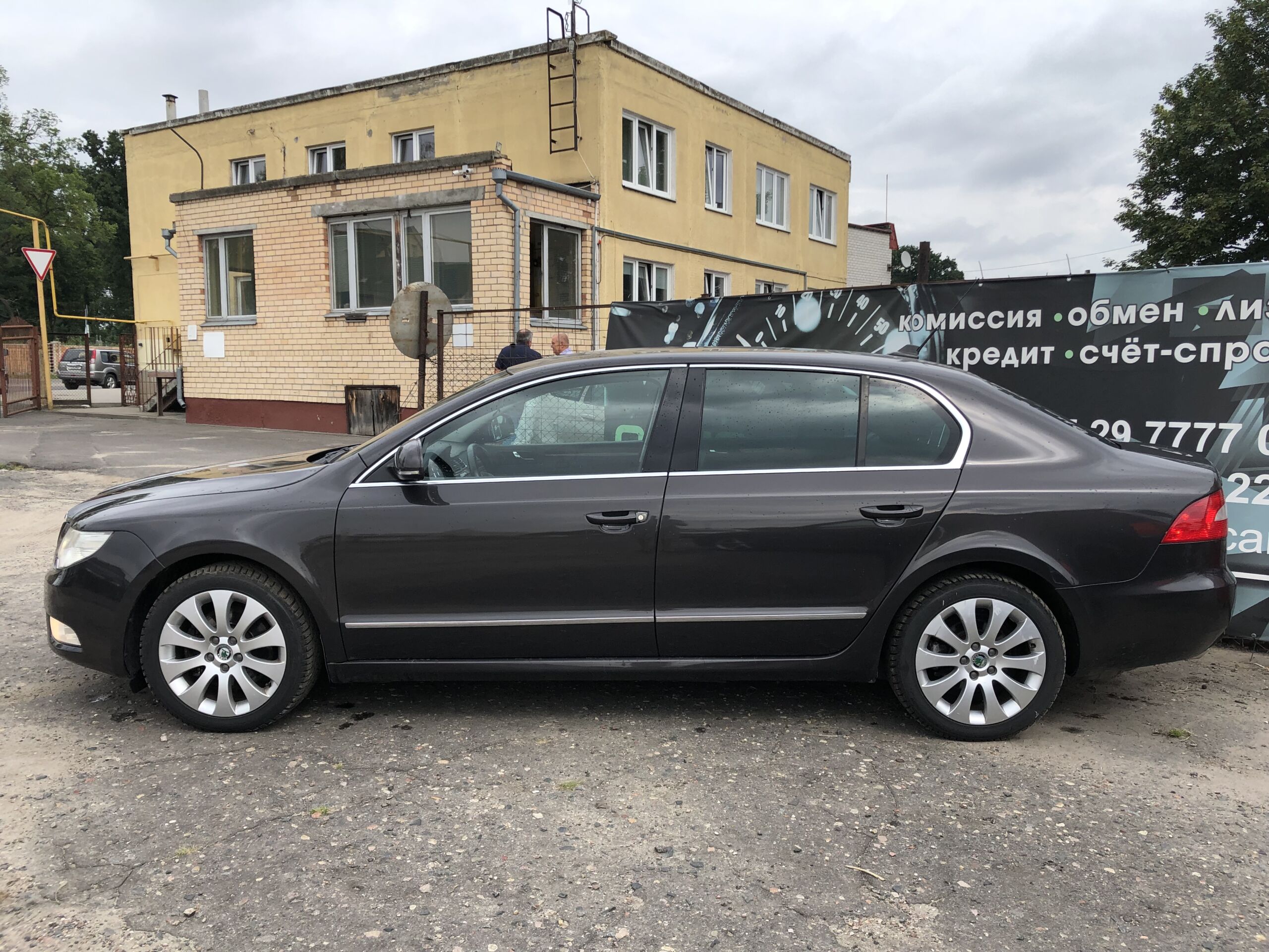 Skoda Superb 2009 Бензин