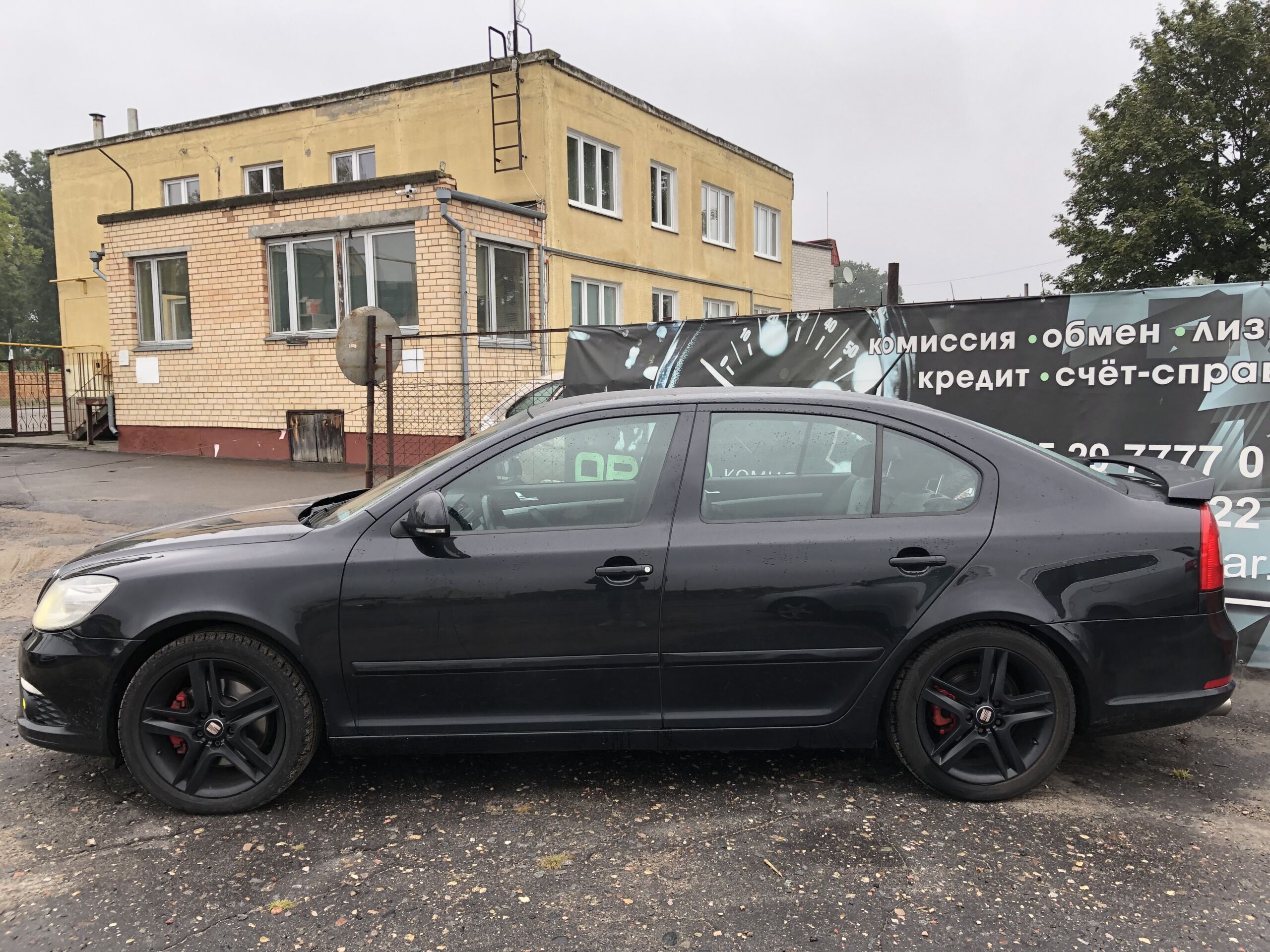 Skoda Octavia RS 2011 Бензин