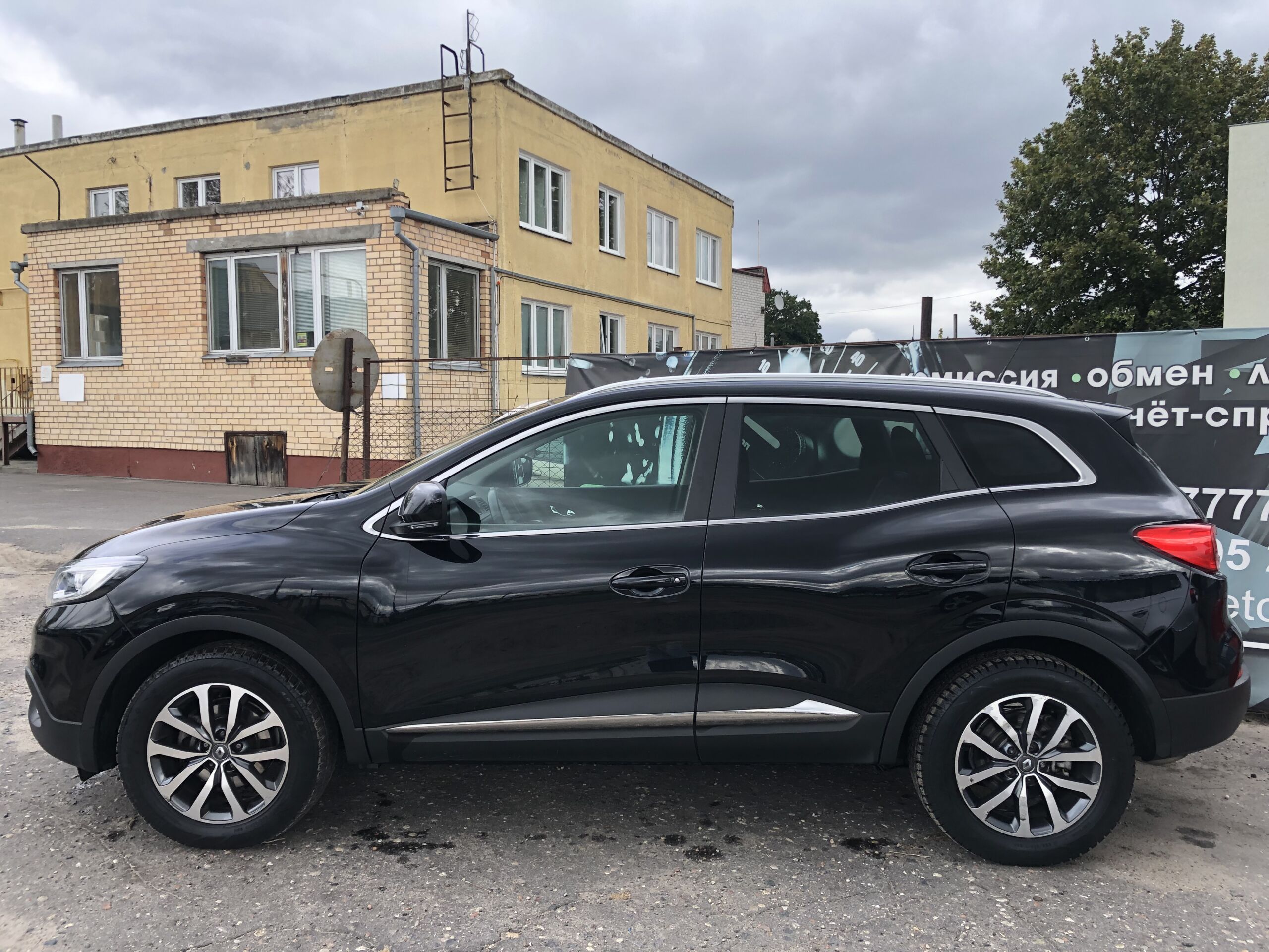 Renault Kadjar 2016 Дизель