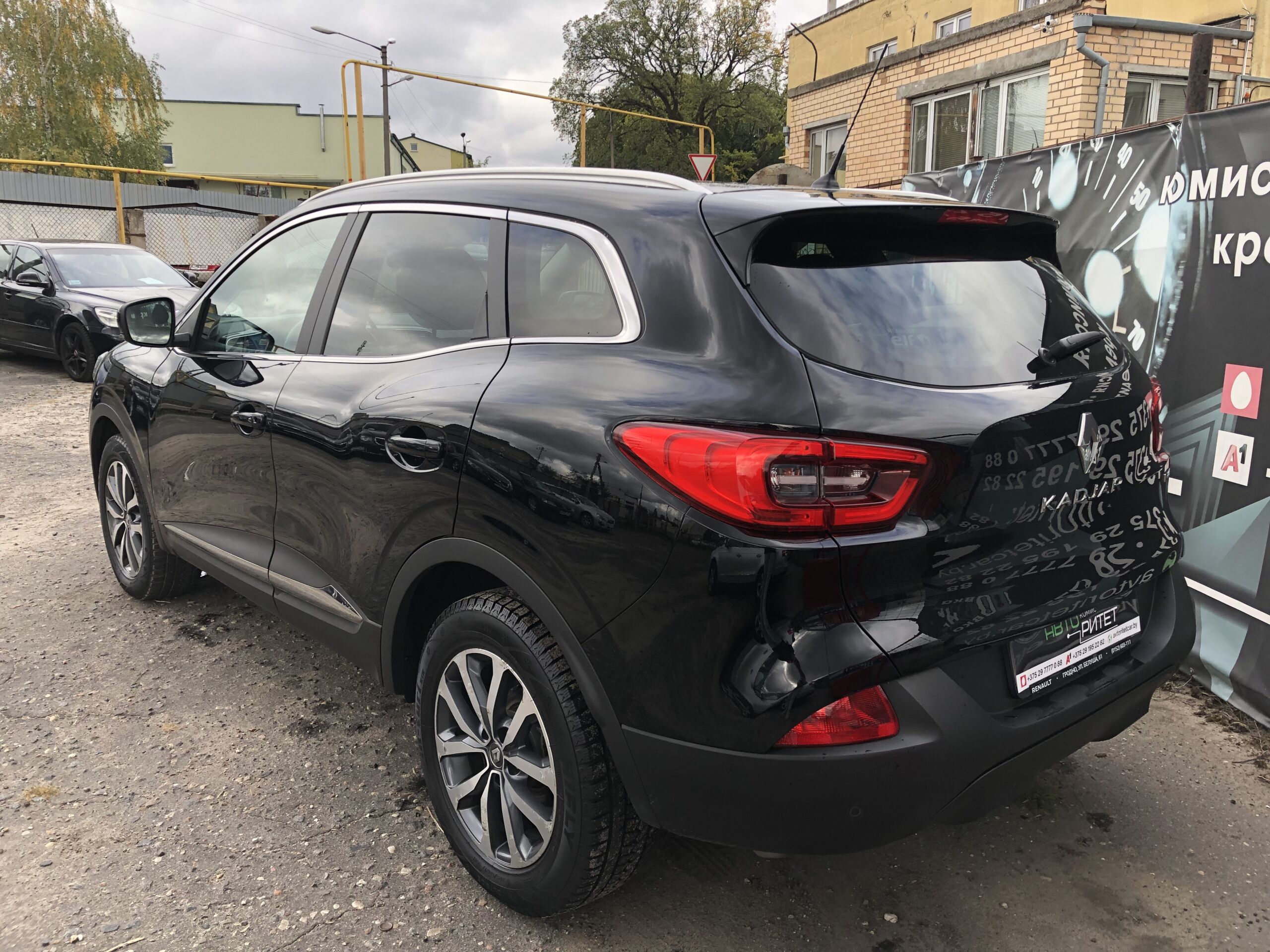 Renault Kadjar 2016 Дизель