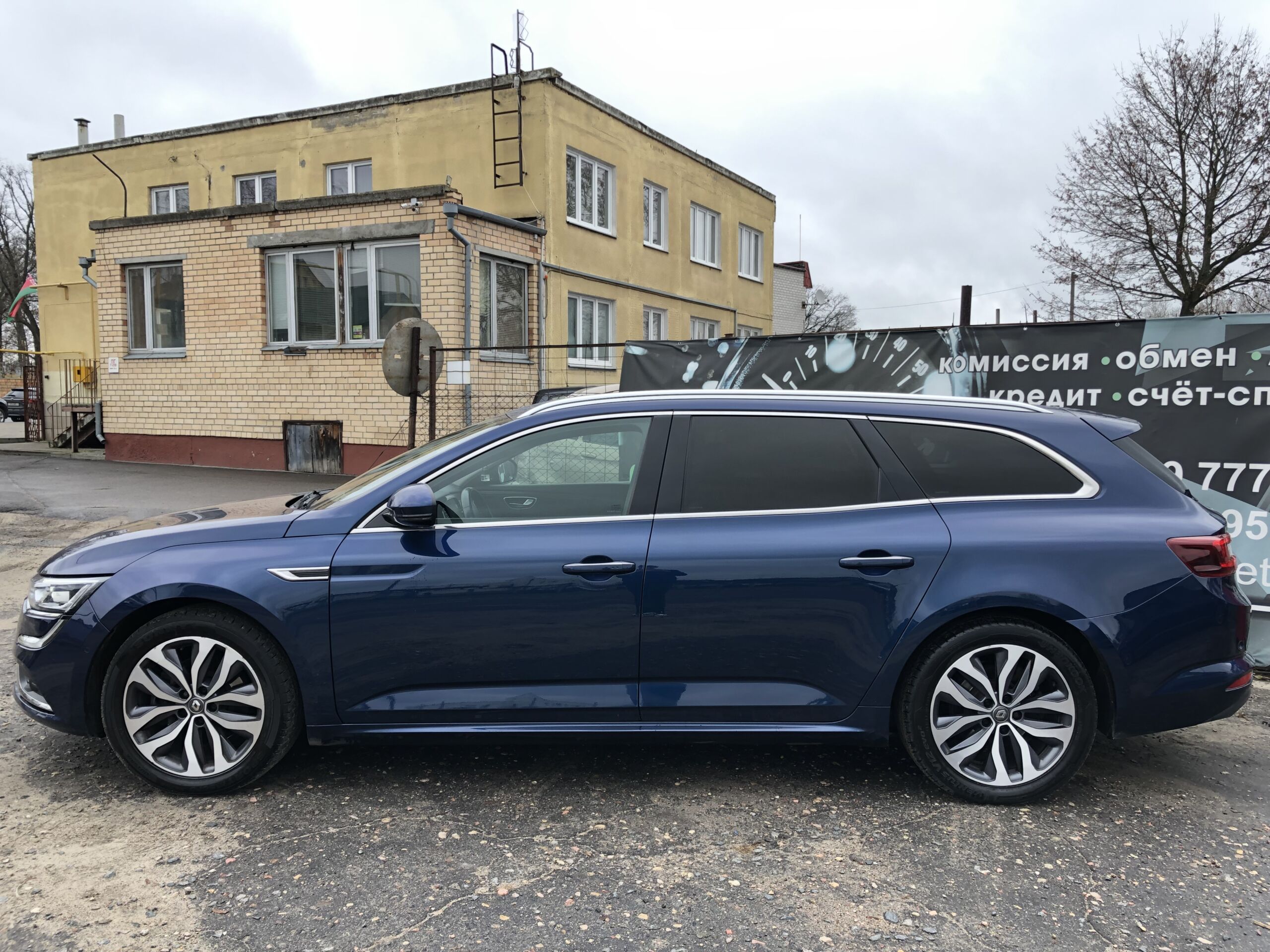 Renault Talisman 2016 Дизель