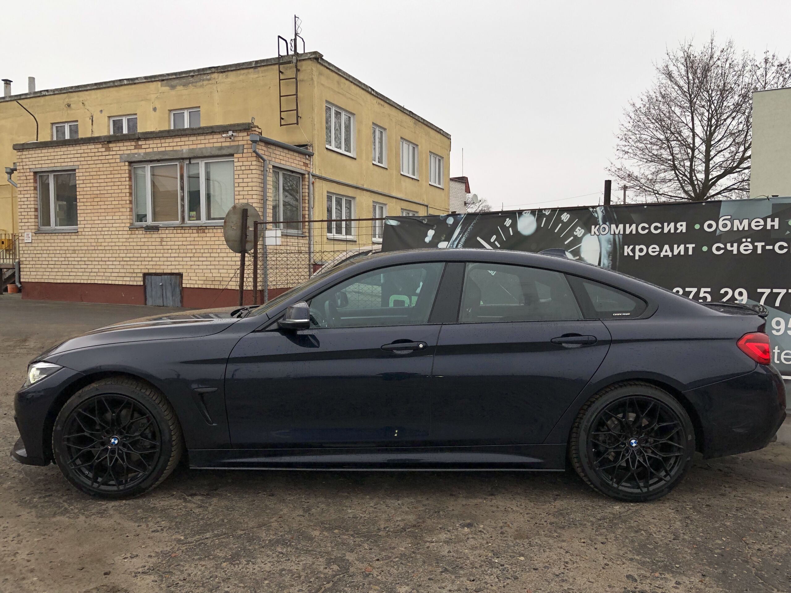 BMW 4-series 430i X-drive 2017 Бензин