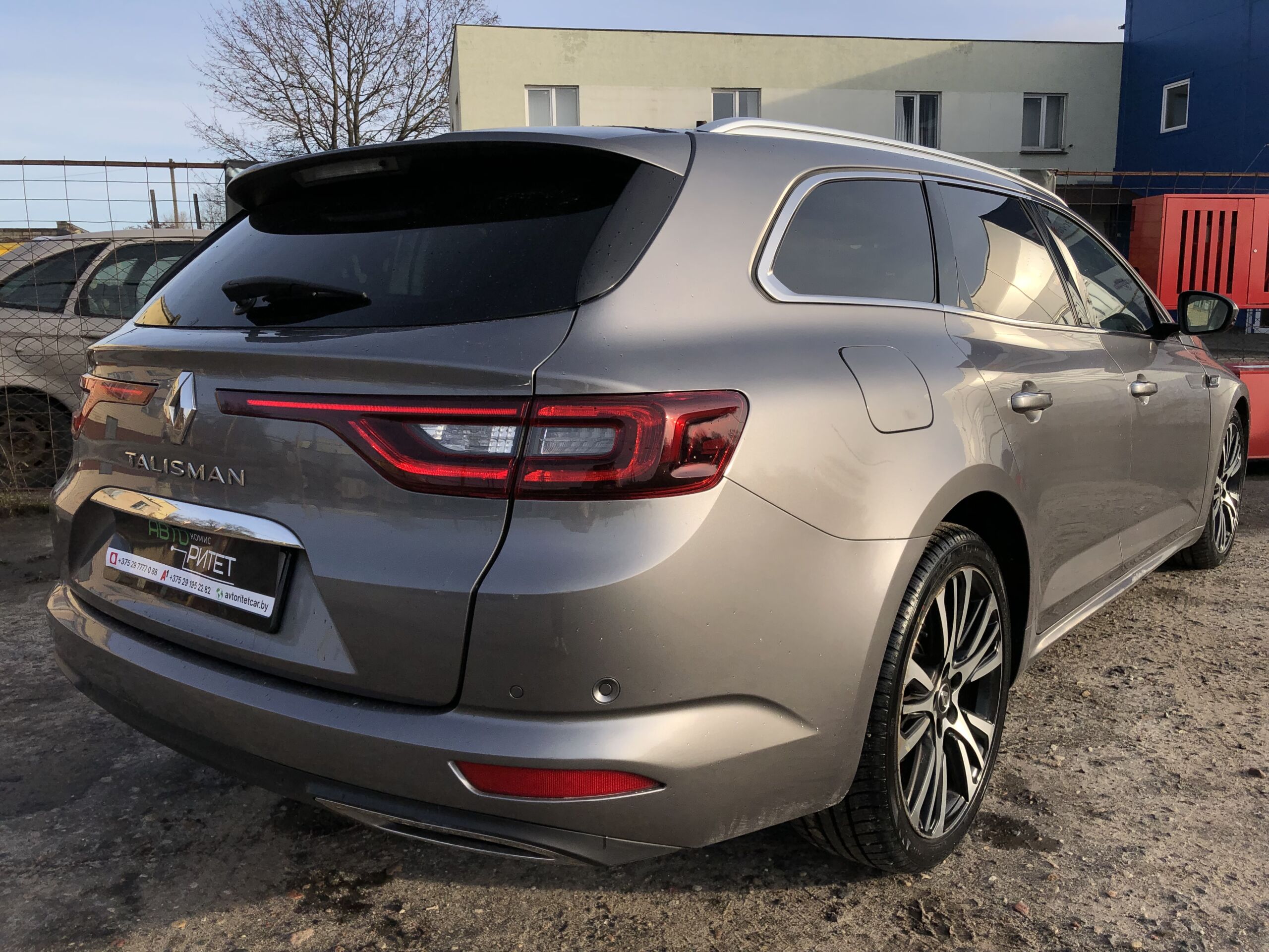 Renault Talisman Initiale Paris 2016 Дизель