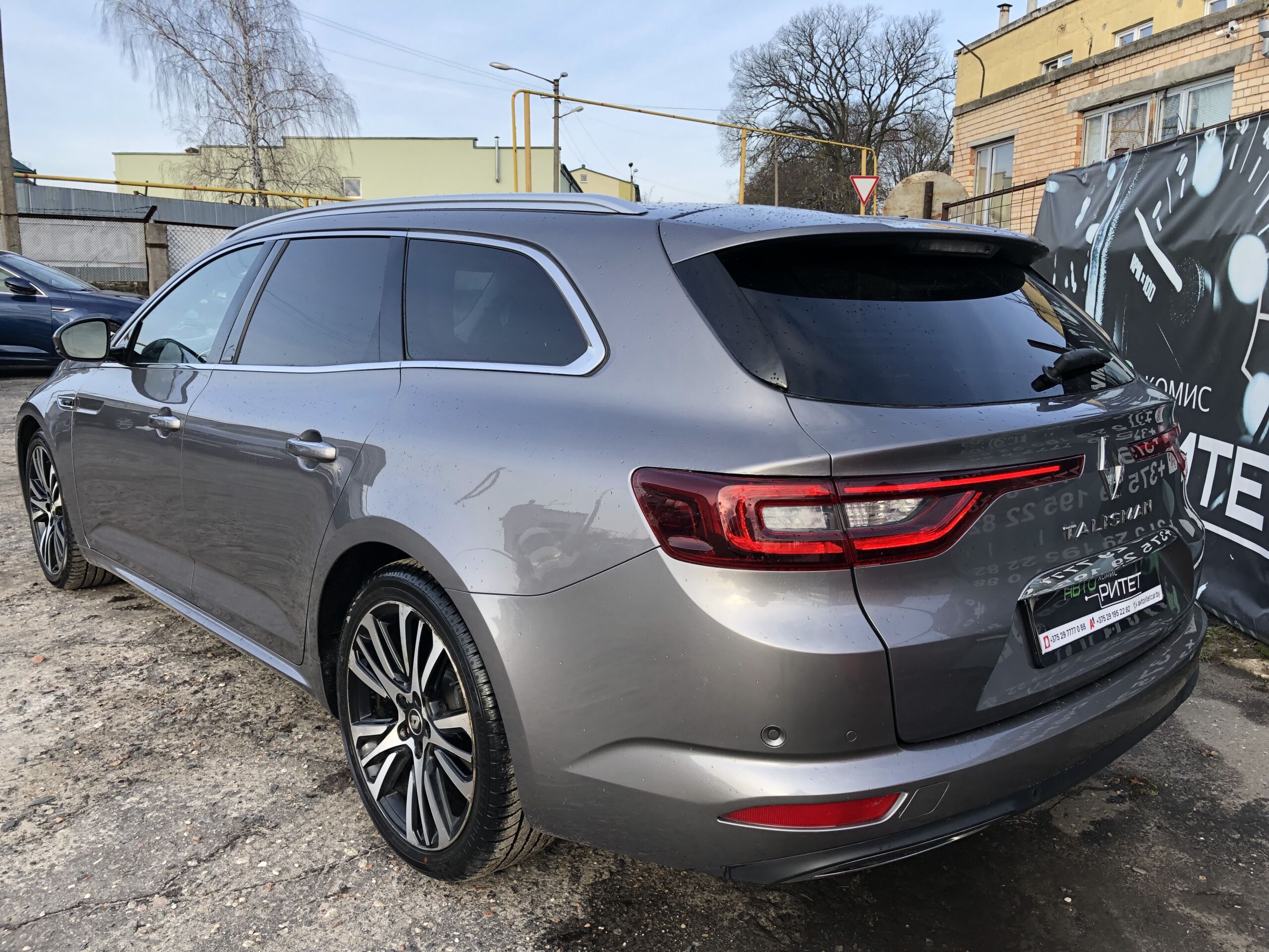 Renault Talisman Initiale Paris 2016 Дизель