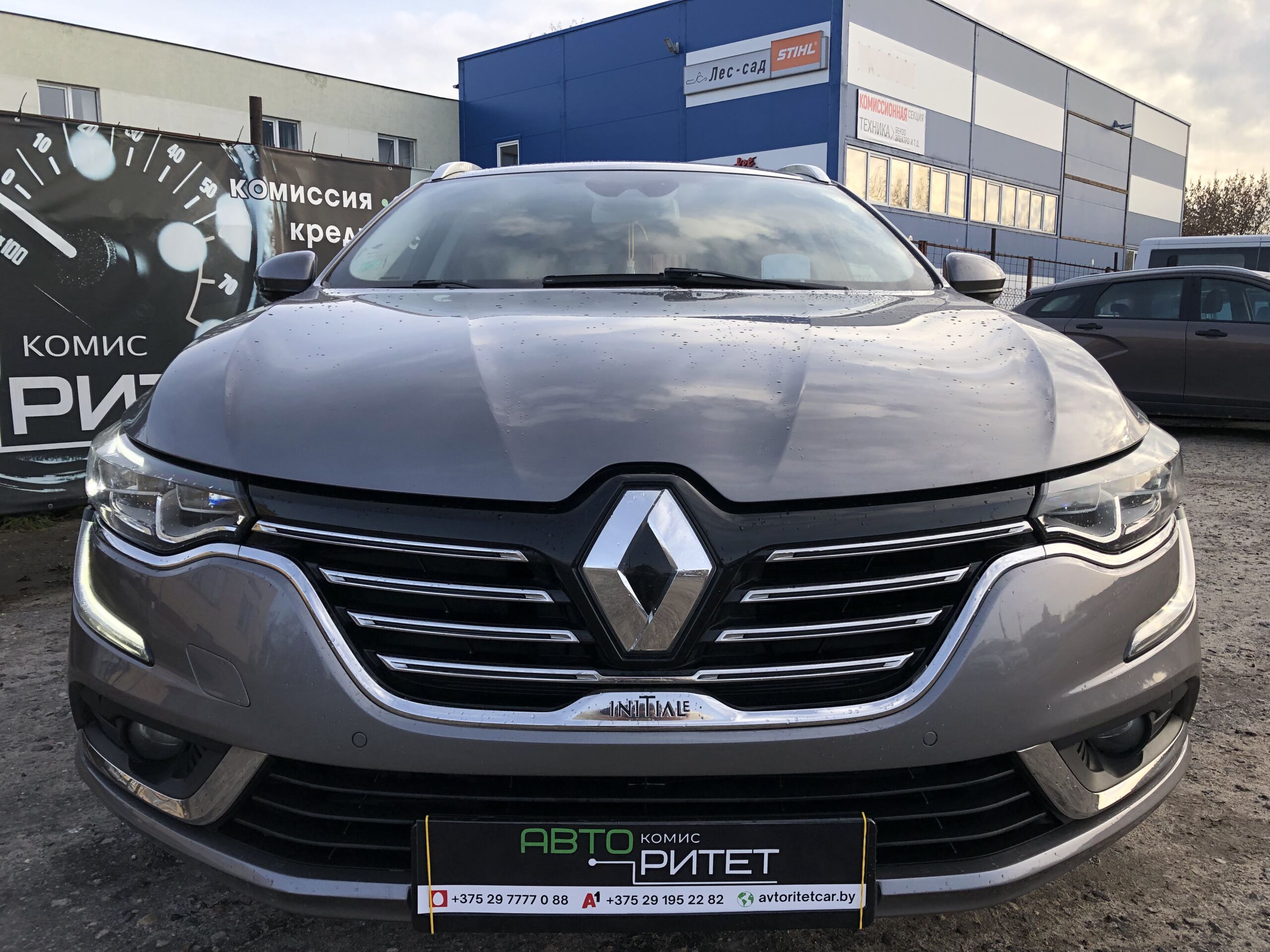 Renault Talisman Initiale Paris 2016 Дизель