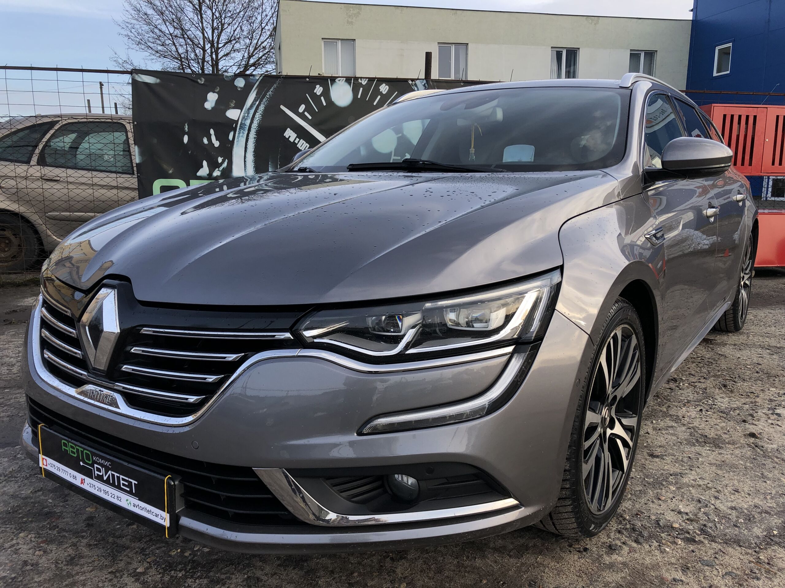 Renault Talisman Initiale Paris 2016 Дизель