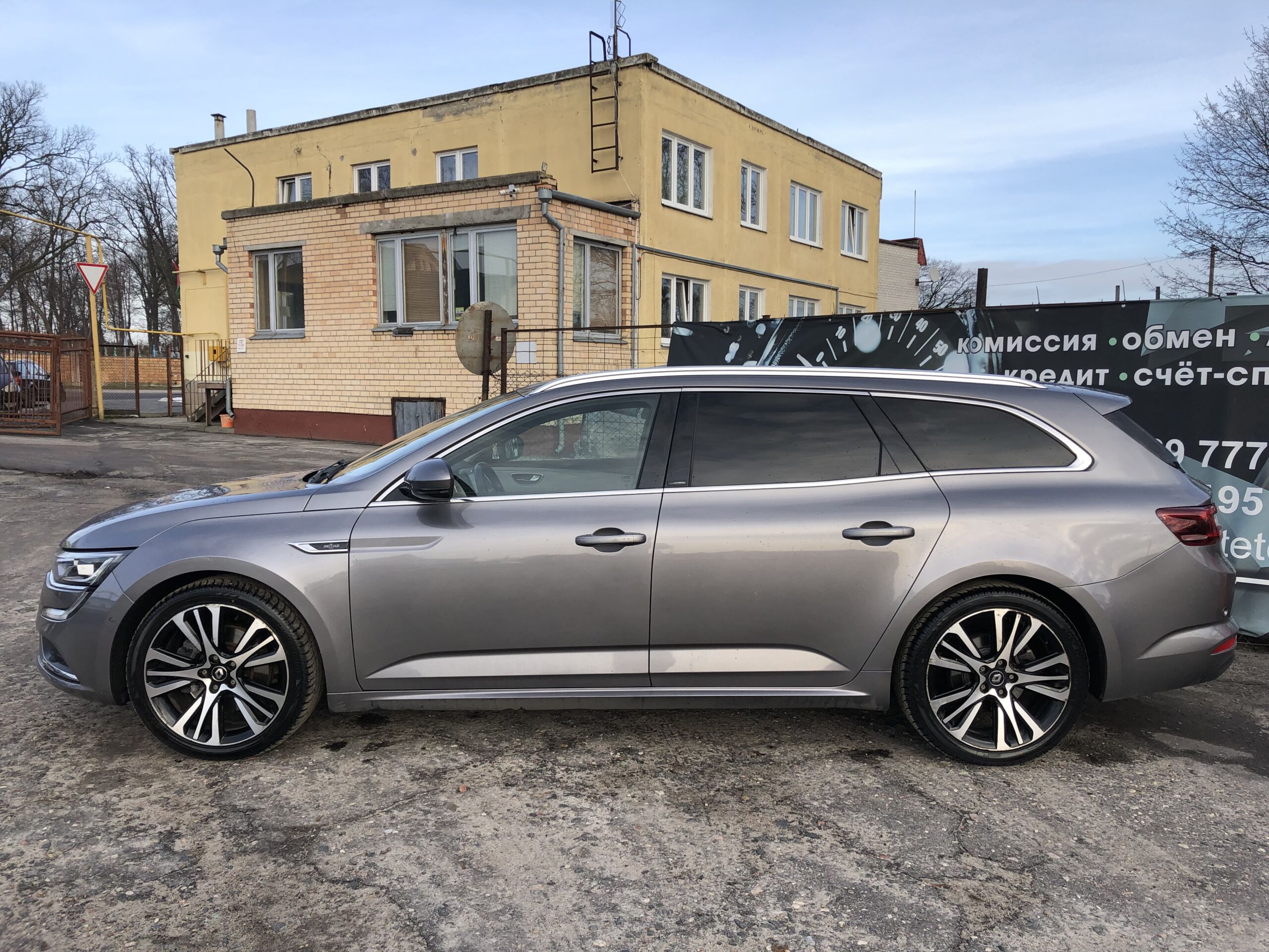 Renault Talisman Initiale Paris 2016 Дизель