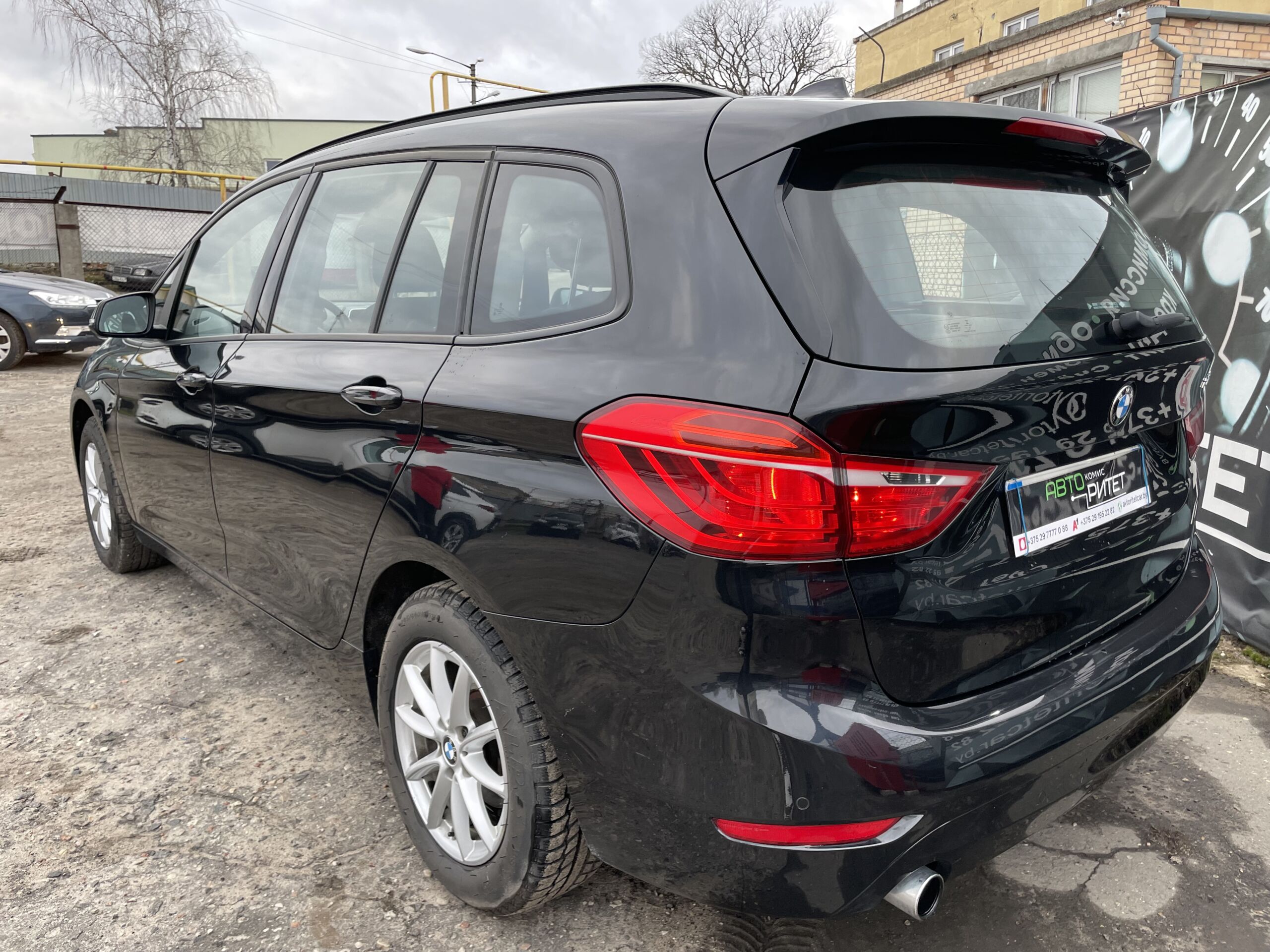 BMW 2-Serie Grand Tourer 2015 Дизель