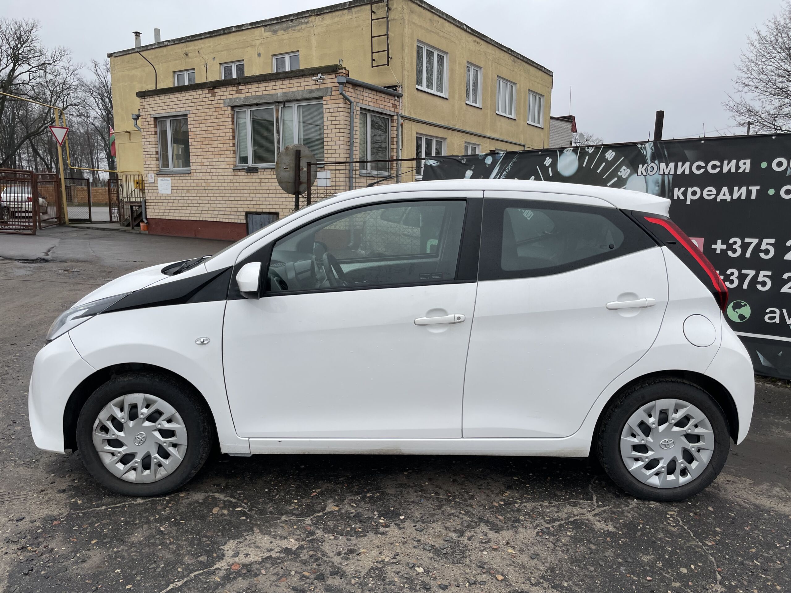 Toyota Aygo 2021 Бензин