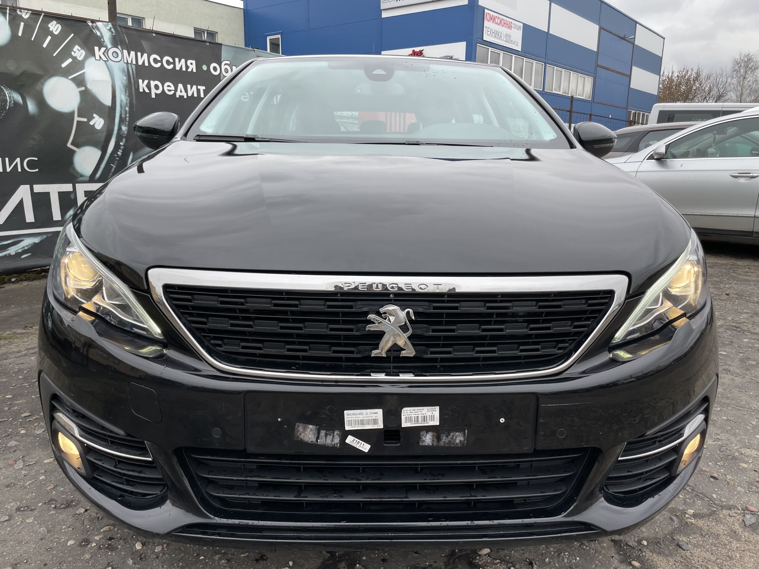 Peugeot 308 2018