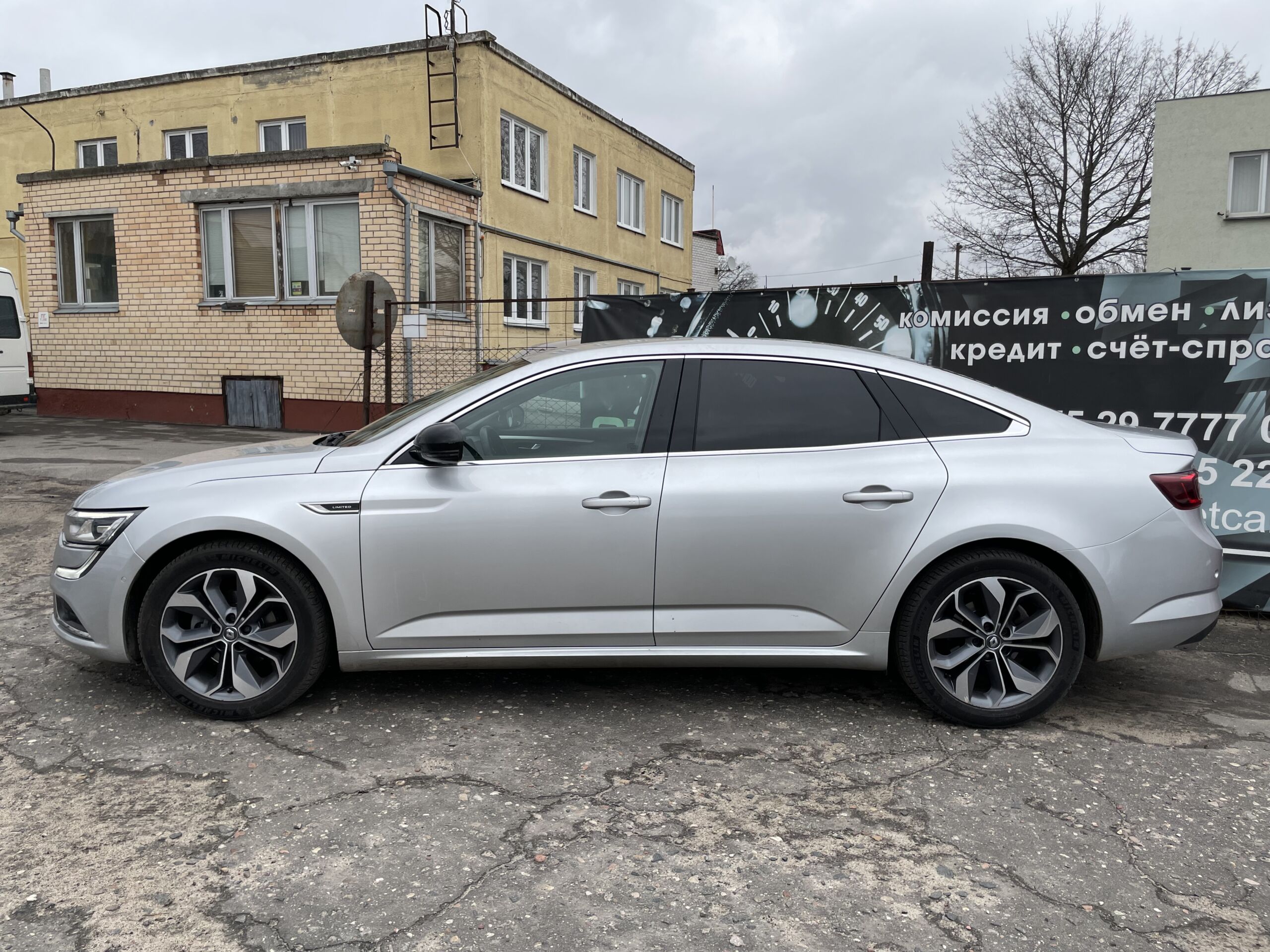 Renault Talisman 2018 Дизель