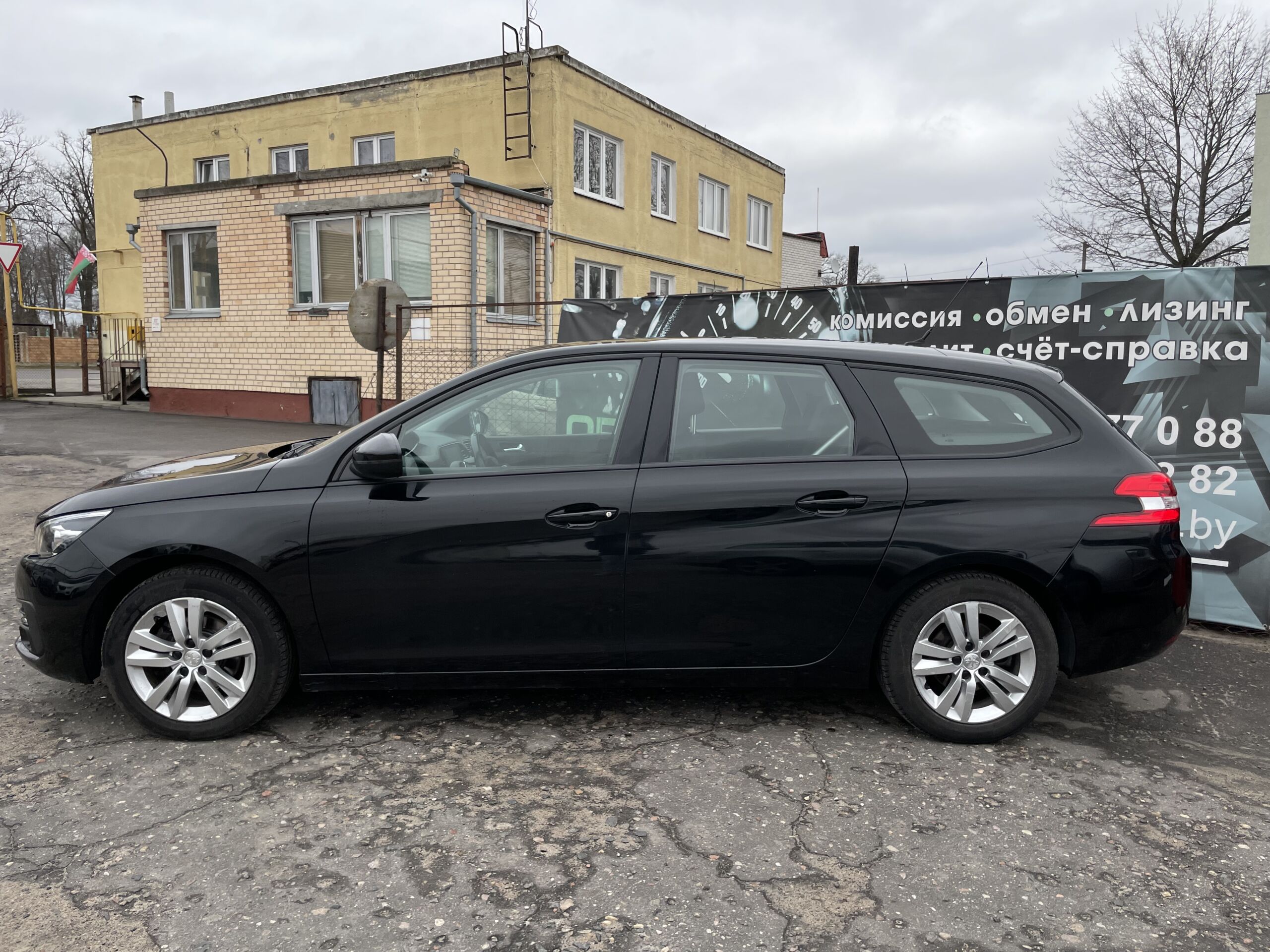 Peugeot 308 2018