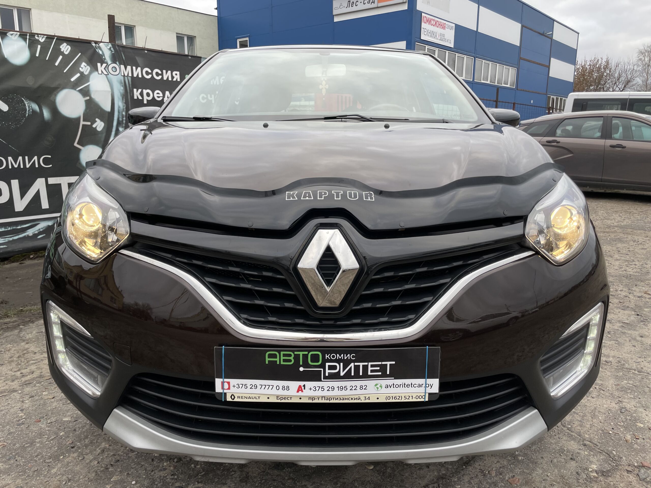 Renault Kaptur 2017 Бензин