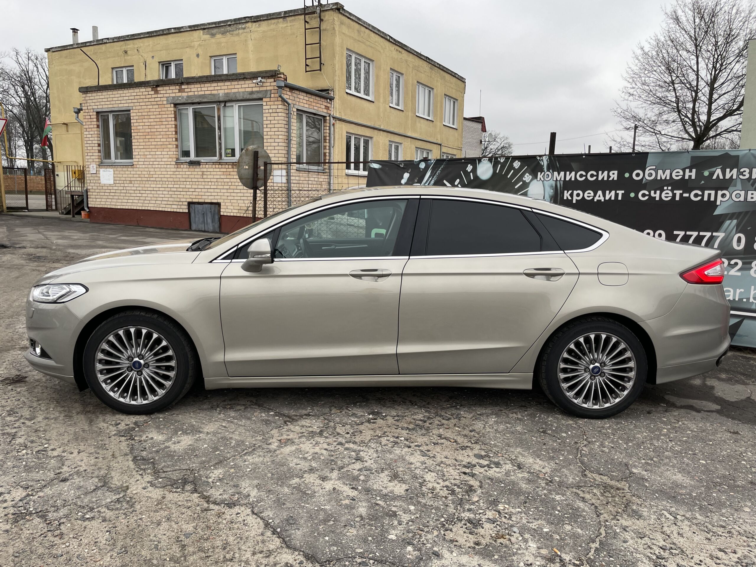 Ford Mondeo 2016 Бензин