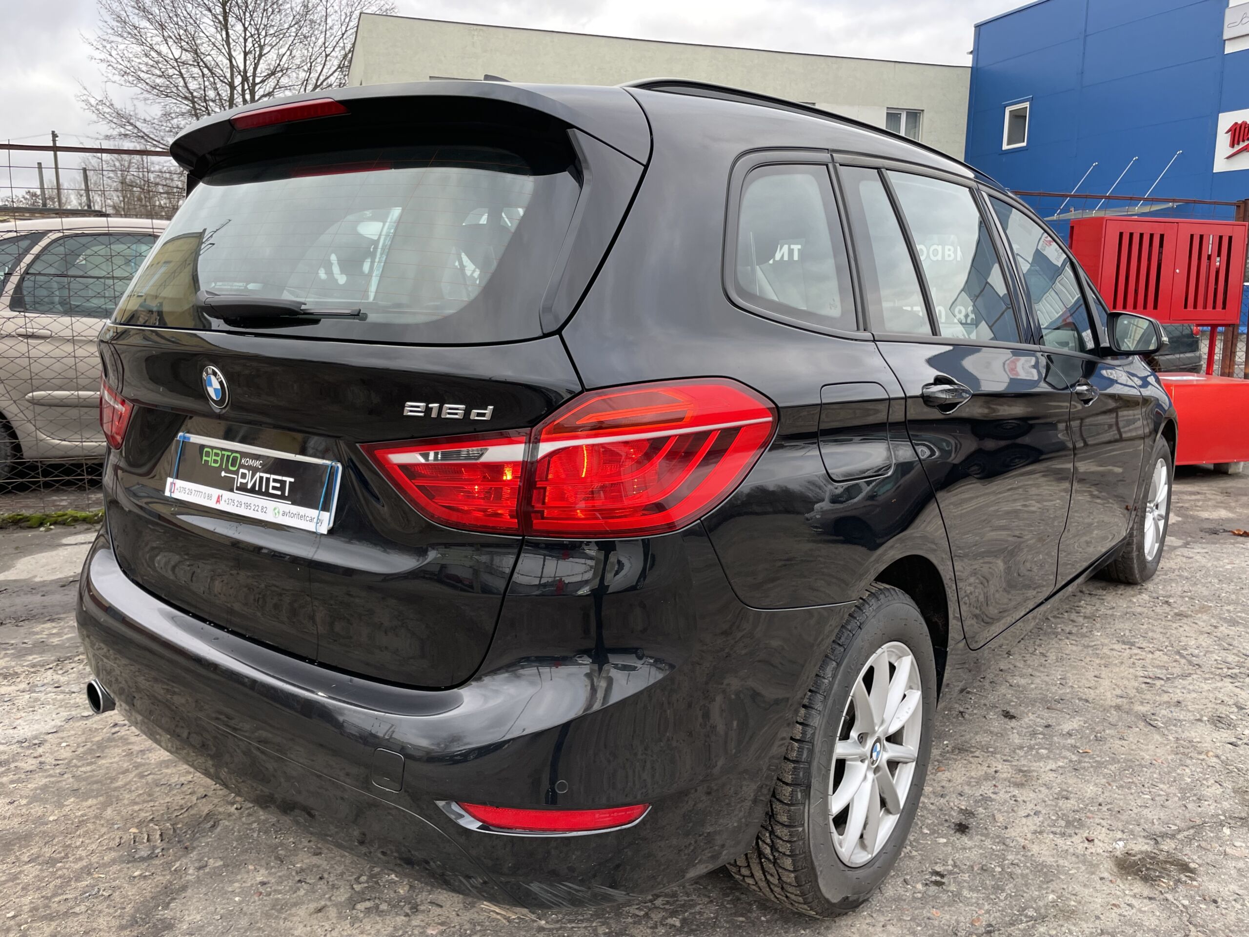 BMW 2-Serie Grand Tourer 2015 Дизель