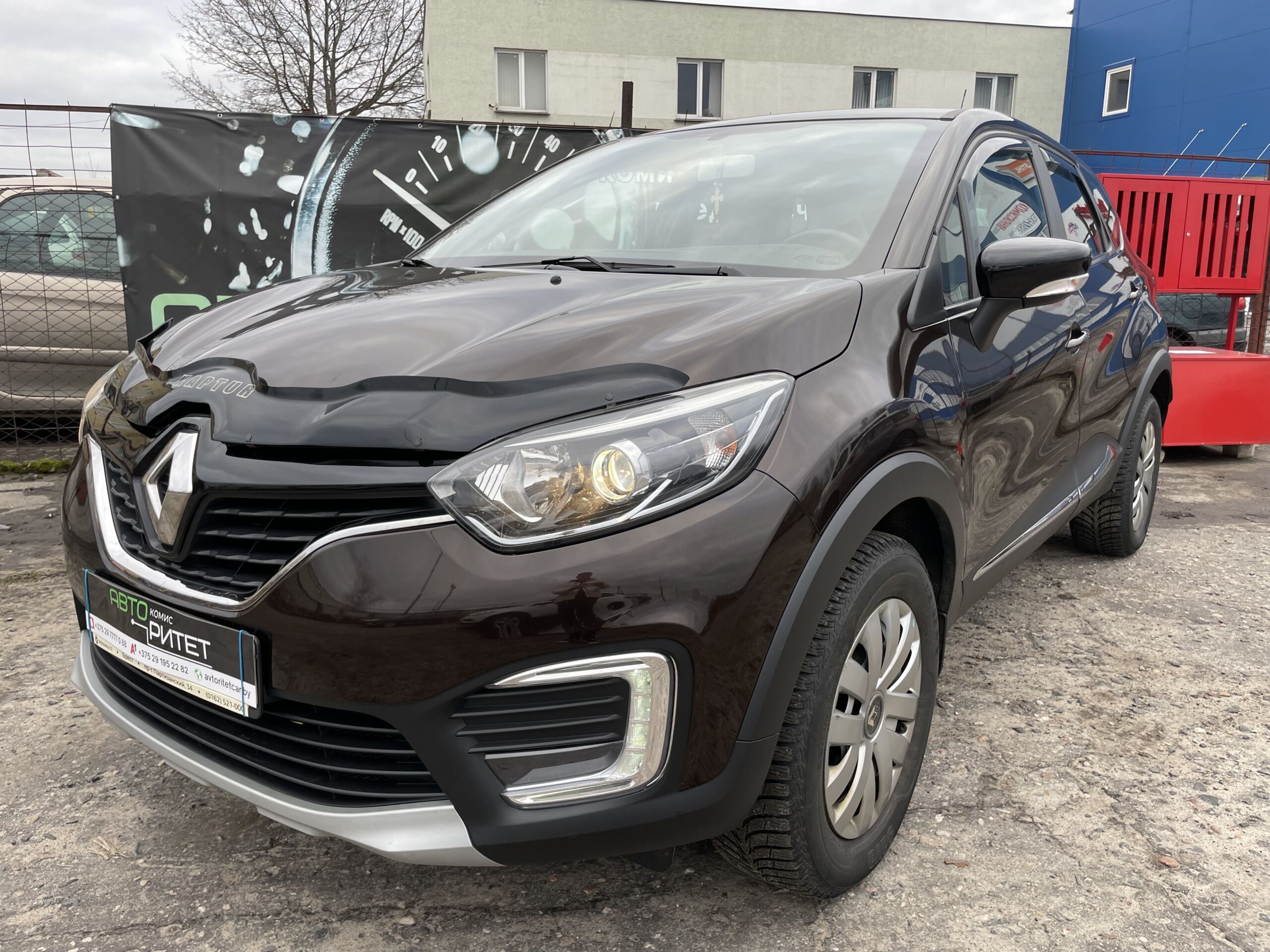 Renault Kaptur 2017 Бензин