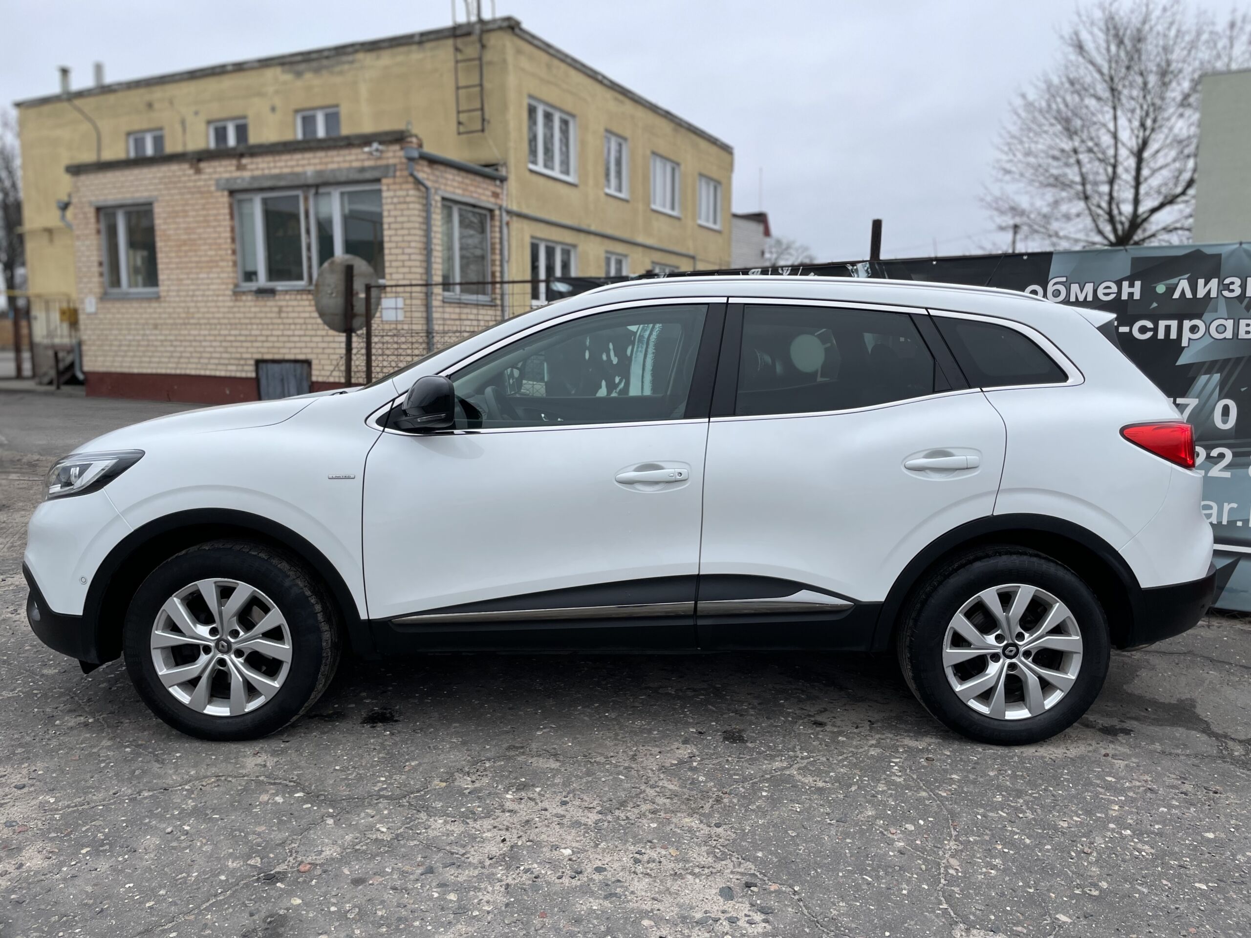Renault Kadjar 2018 Дизель