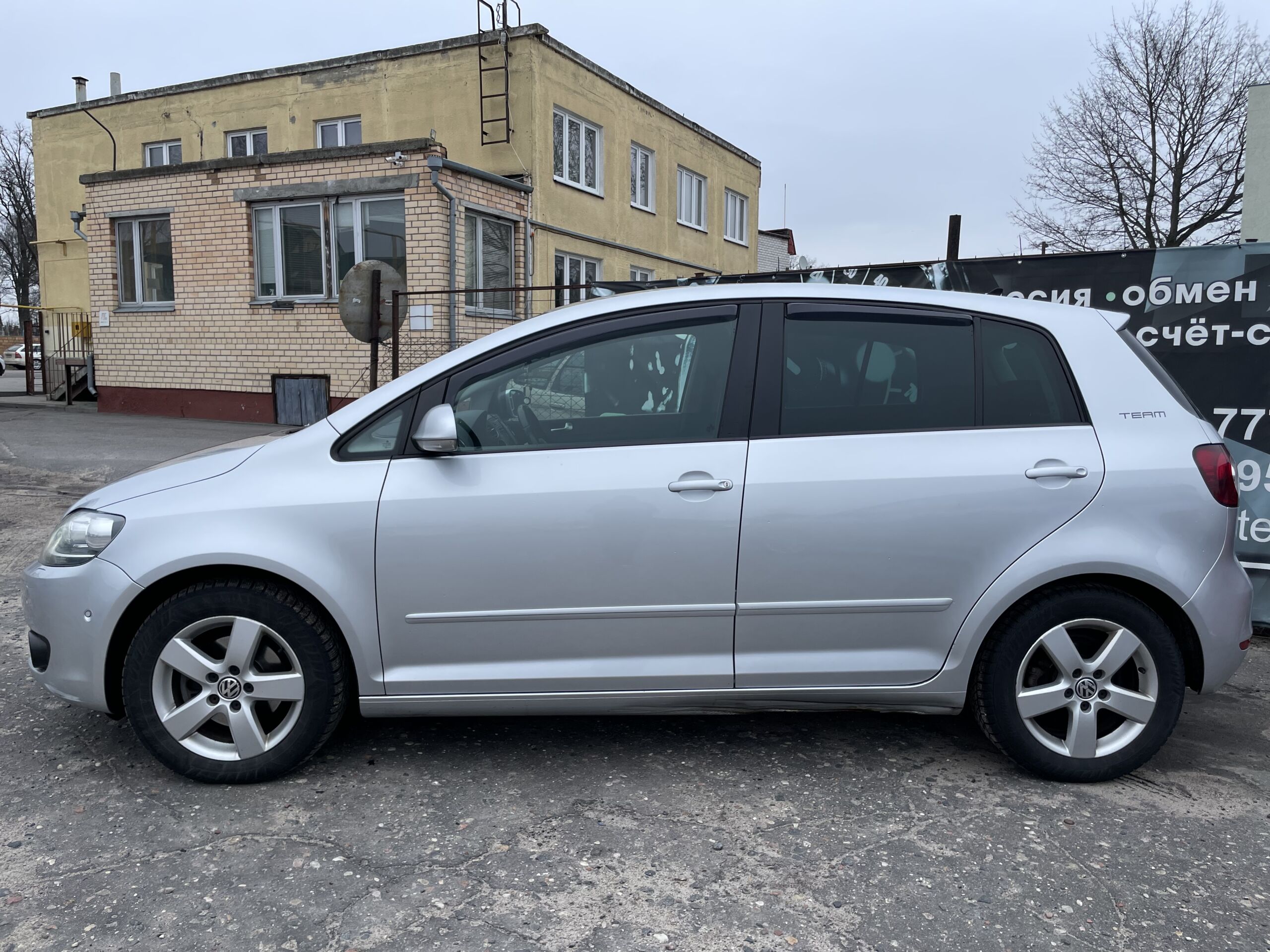 Volkswagen Golf Plus 2011 Дизель