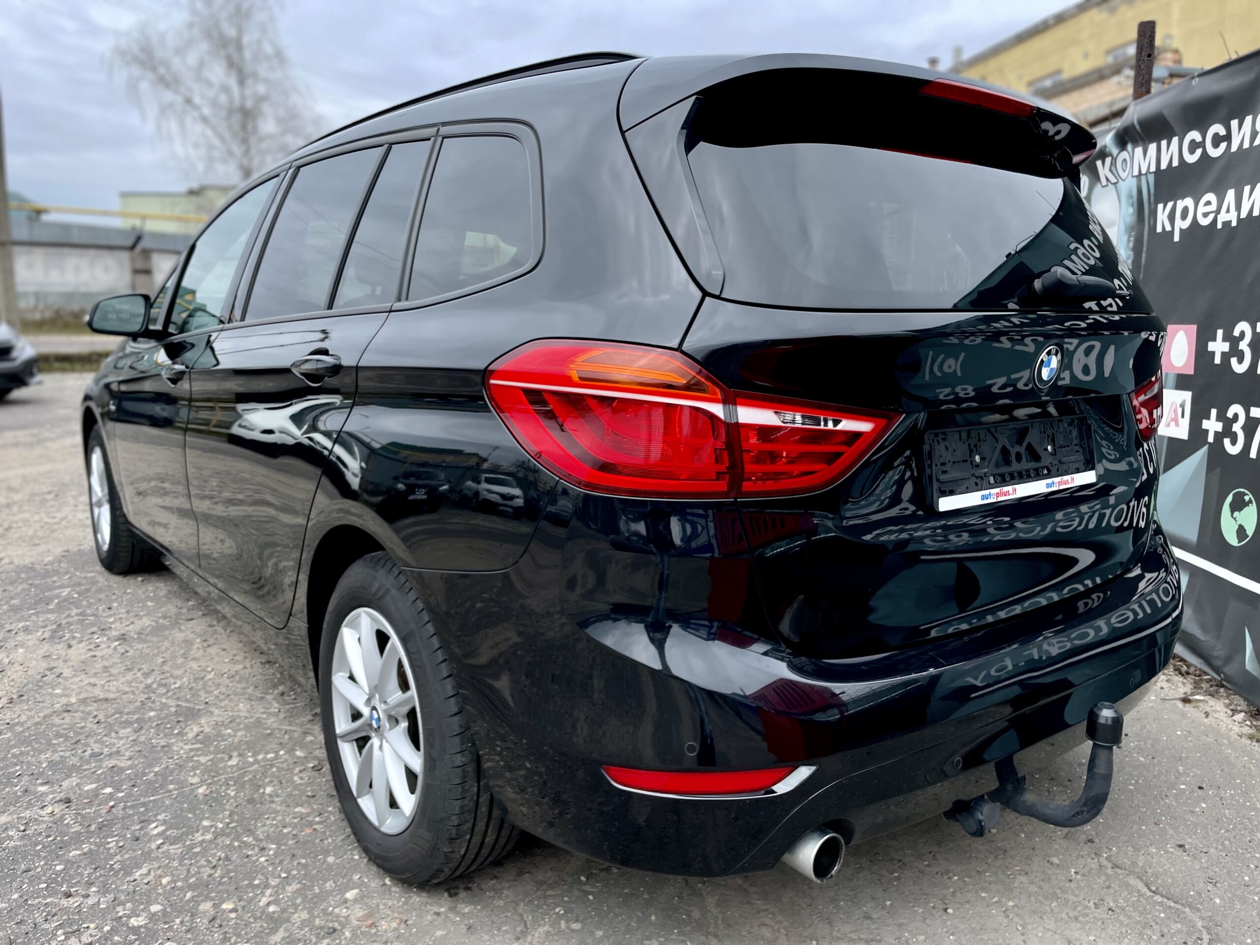 BMW 2-Serie Grand Tourer 2017 Дизель
