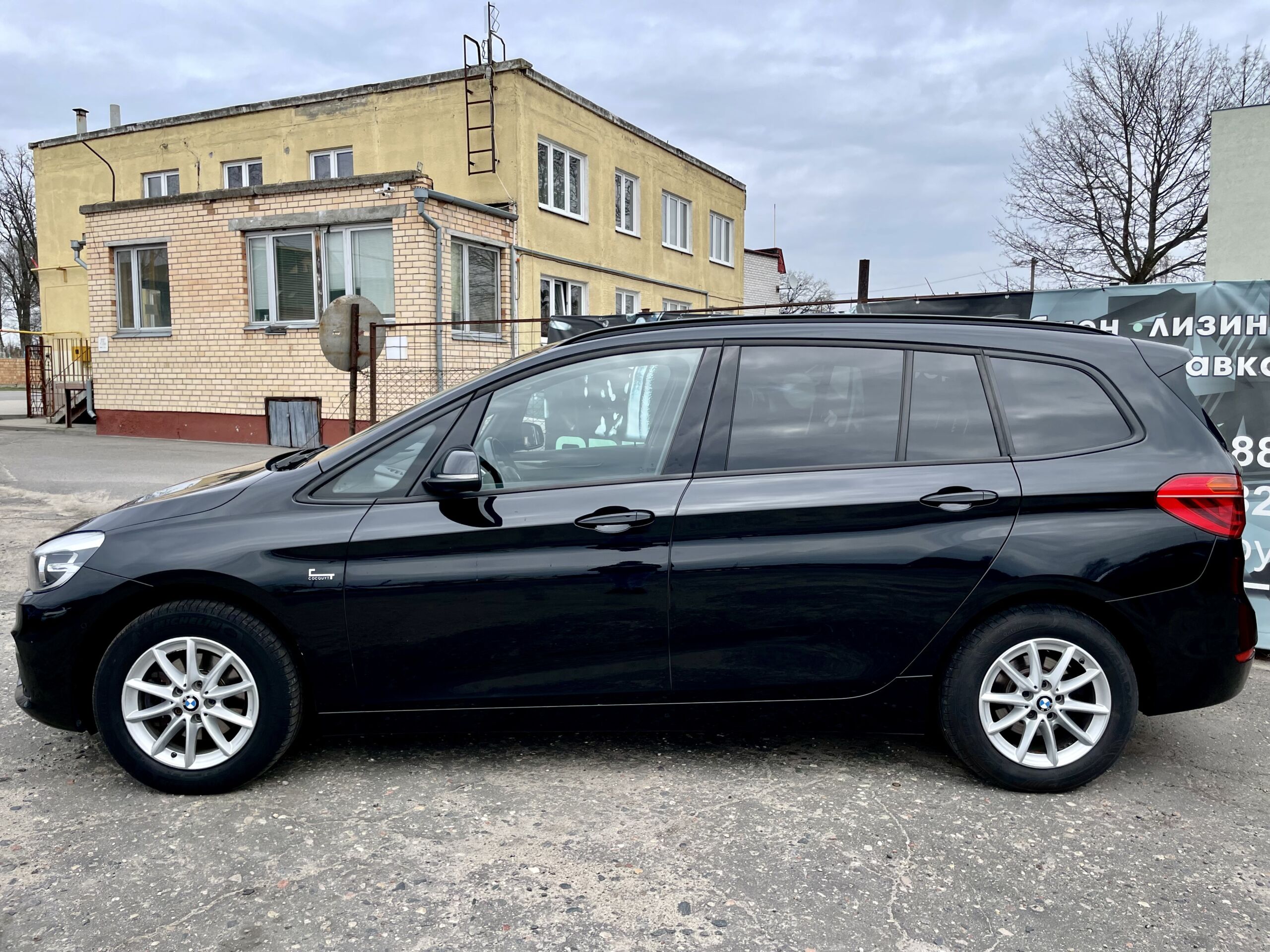 BMW 2-Serie Grand Tourer 2017 Дизель