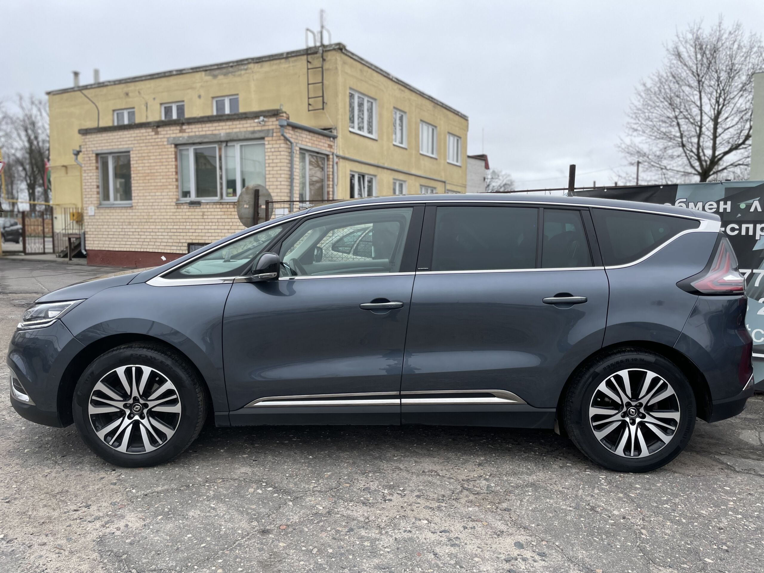 Renault Ecpace InitIale Paris 2017 Дизель