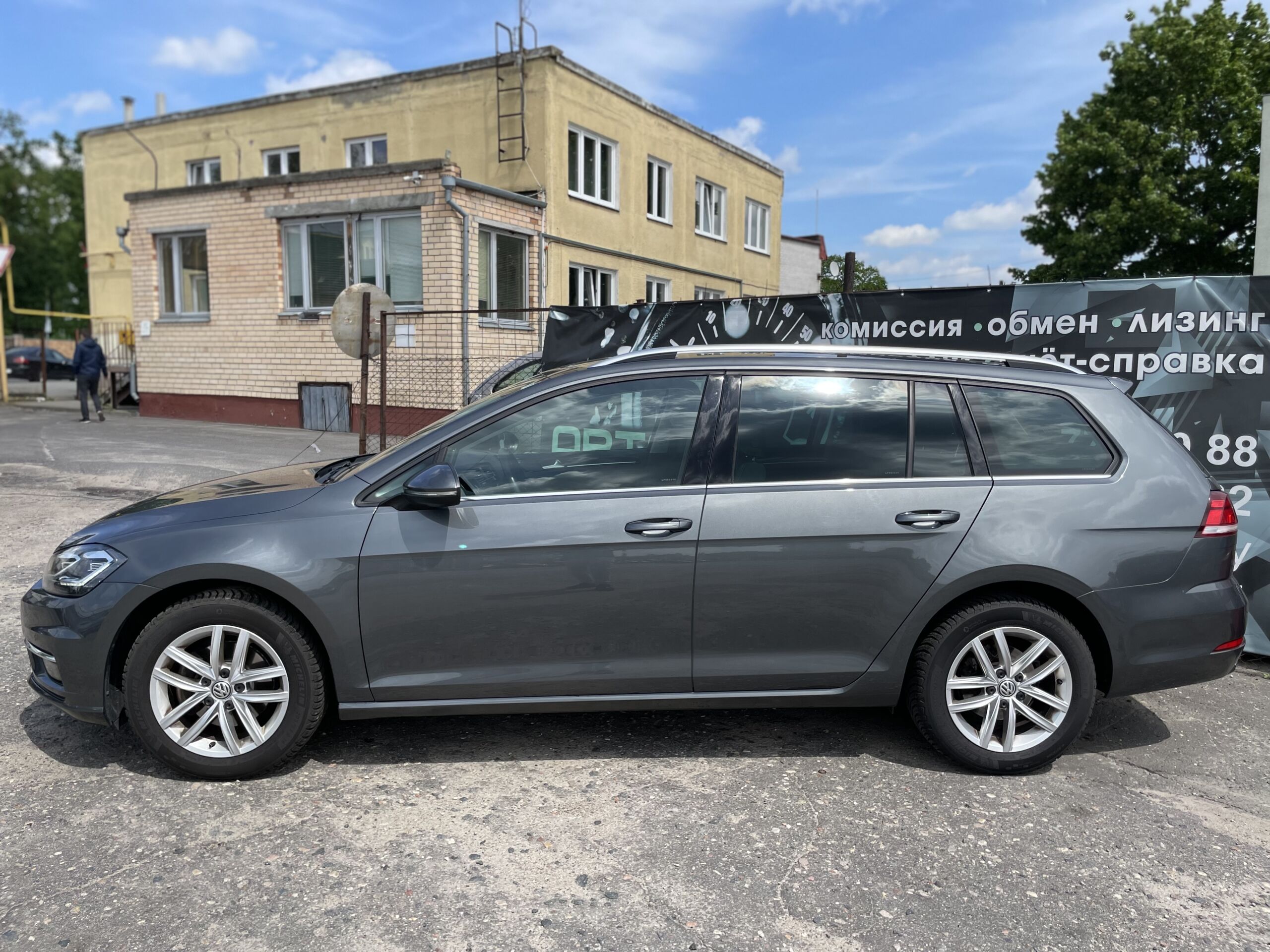 Volkswagen Golf 2020 Дизель