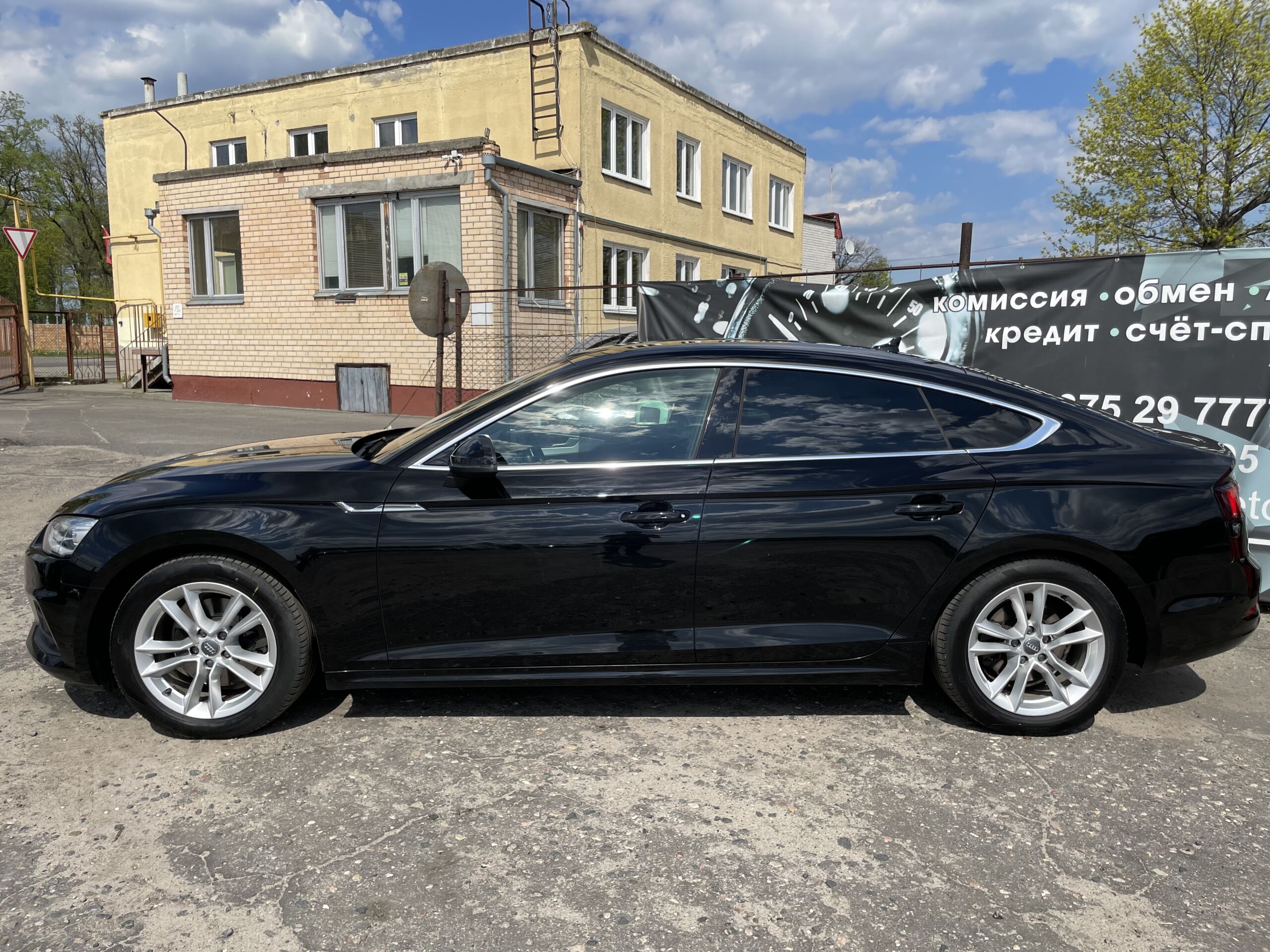 Audi A5 2018 Дизель