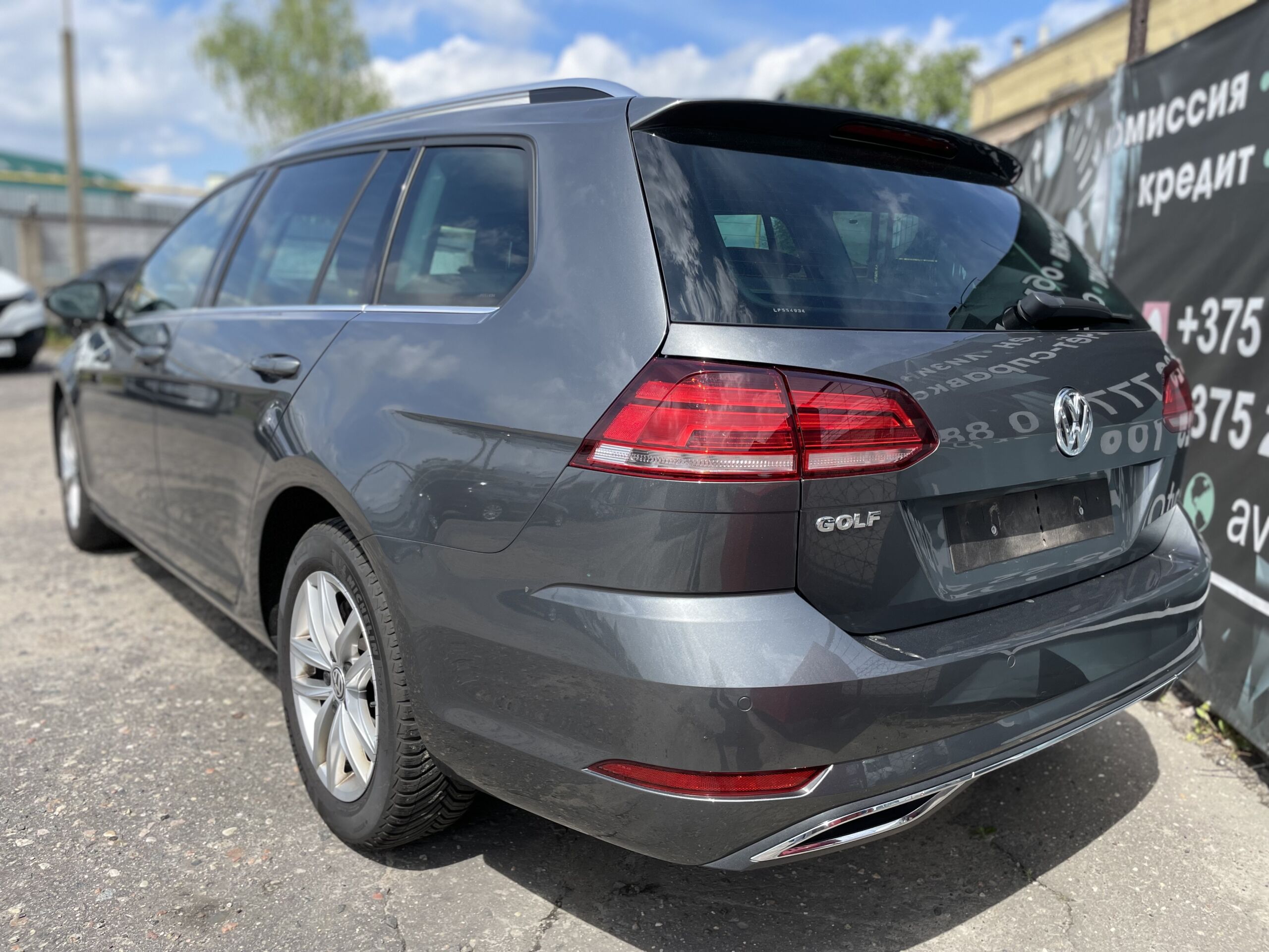 Volkswagen Golf 2020 Дизель
