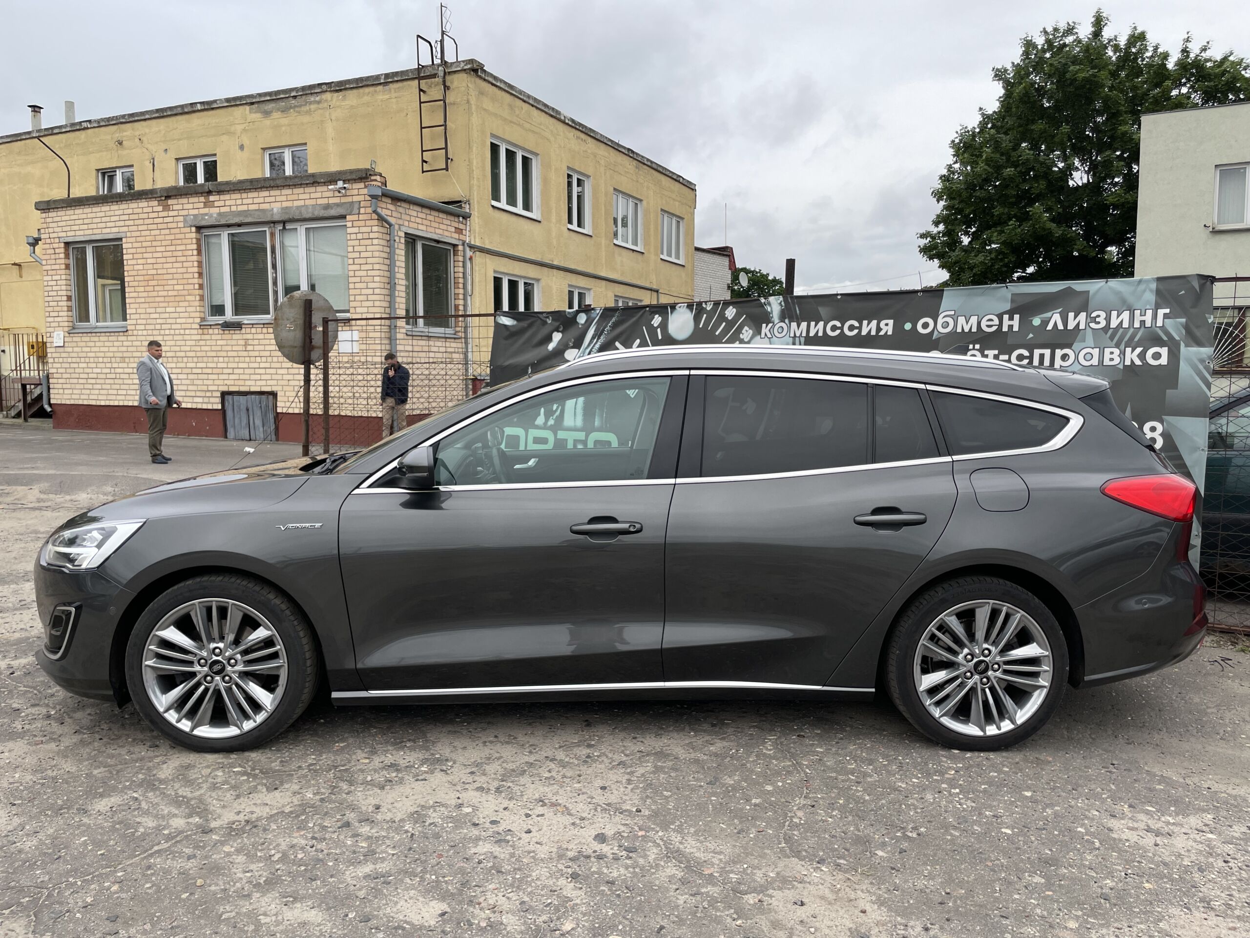 Ford Focus Vignale 2019 Дизель