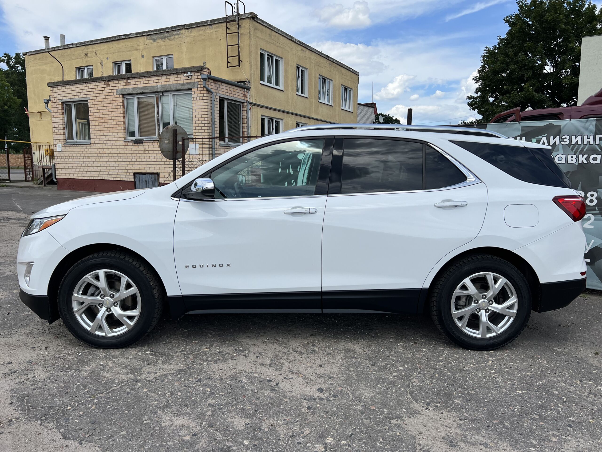 Chevrolet Equinox 2019 Бензин