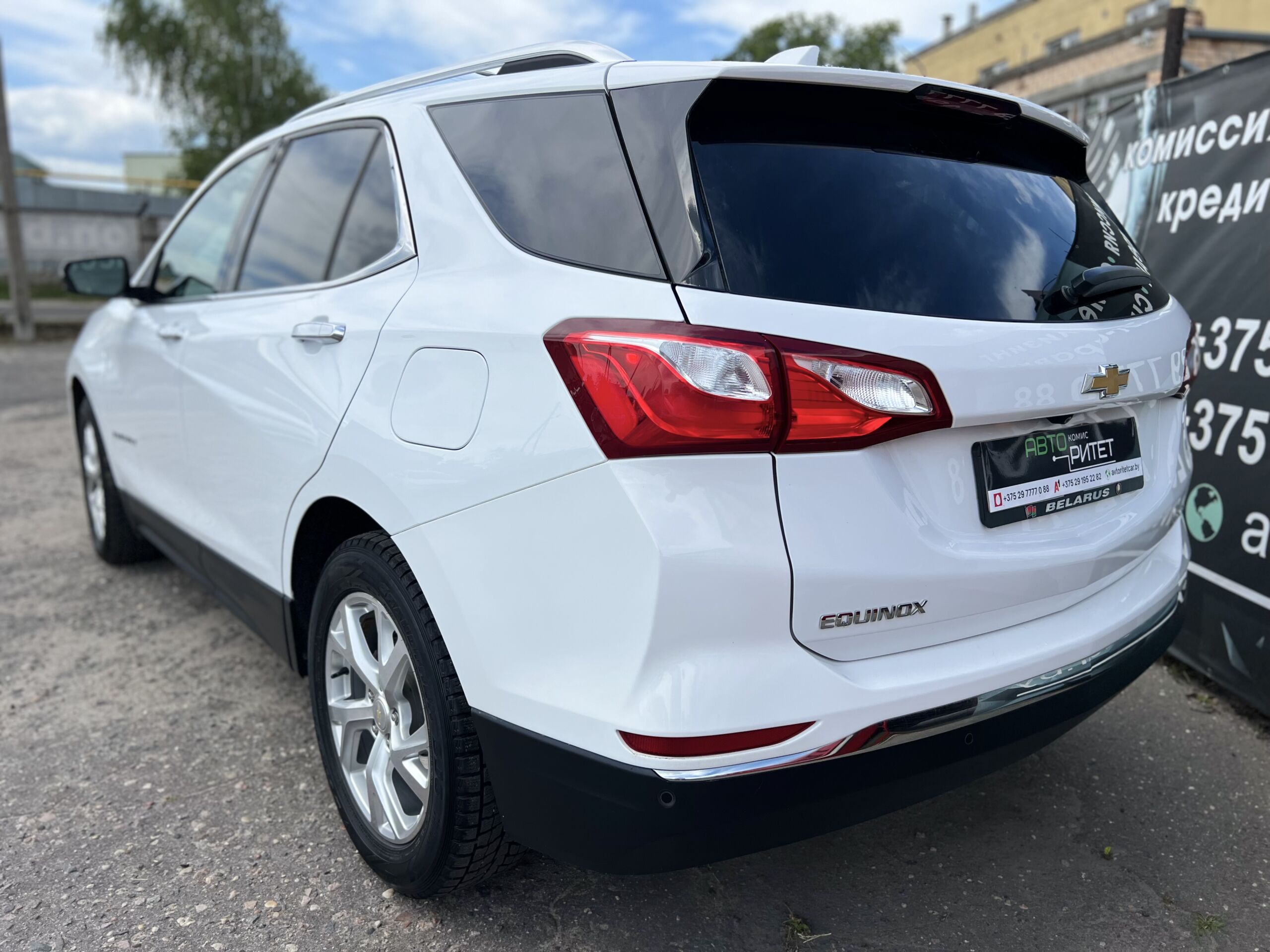 Chevrolet Equinox 2019 Бензин