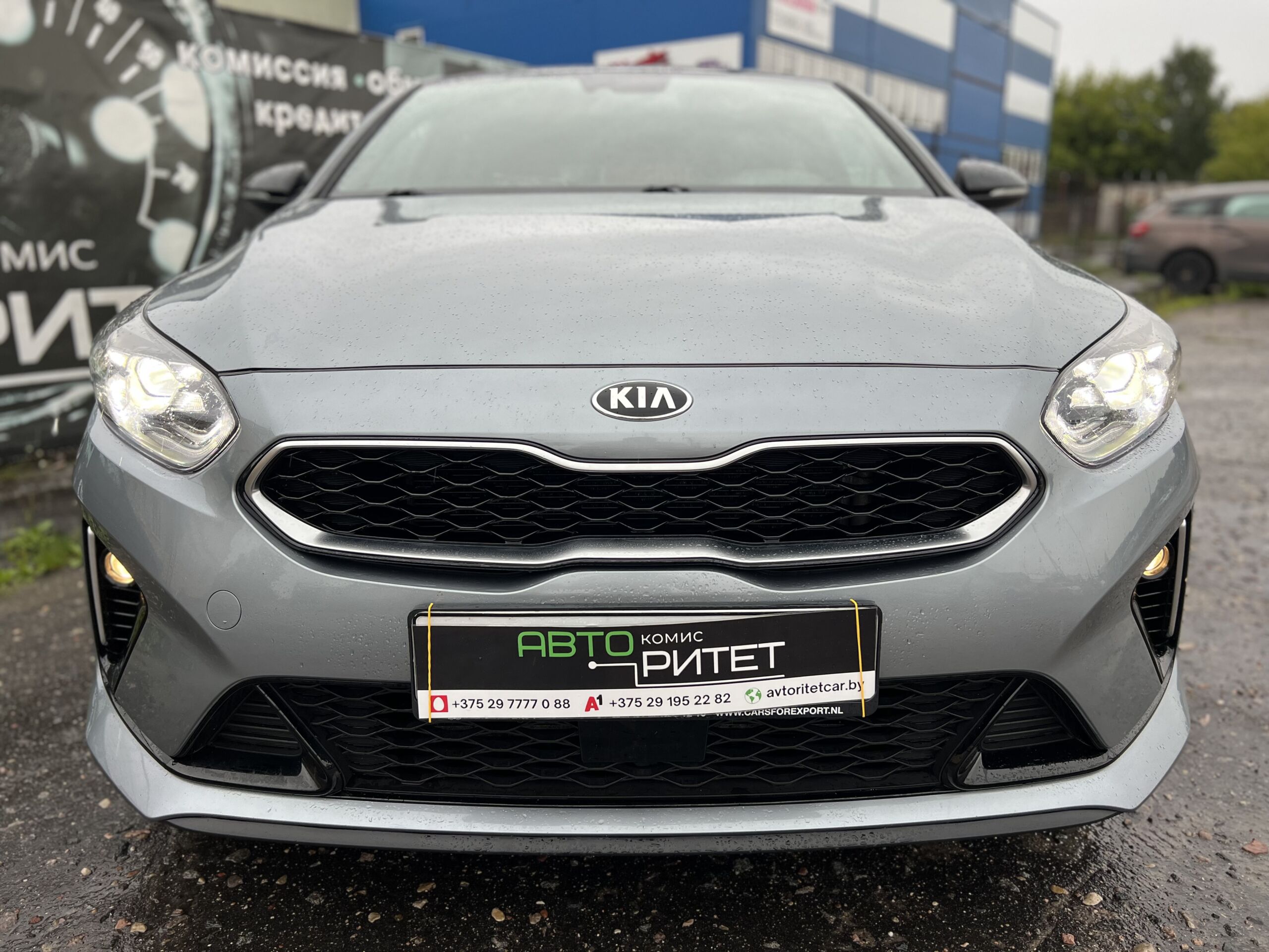 Kia ProCeed Gt-line 2019 Бензин