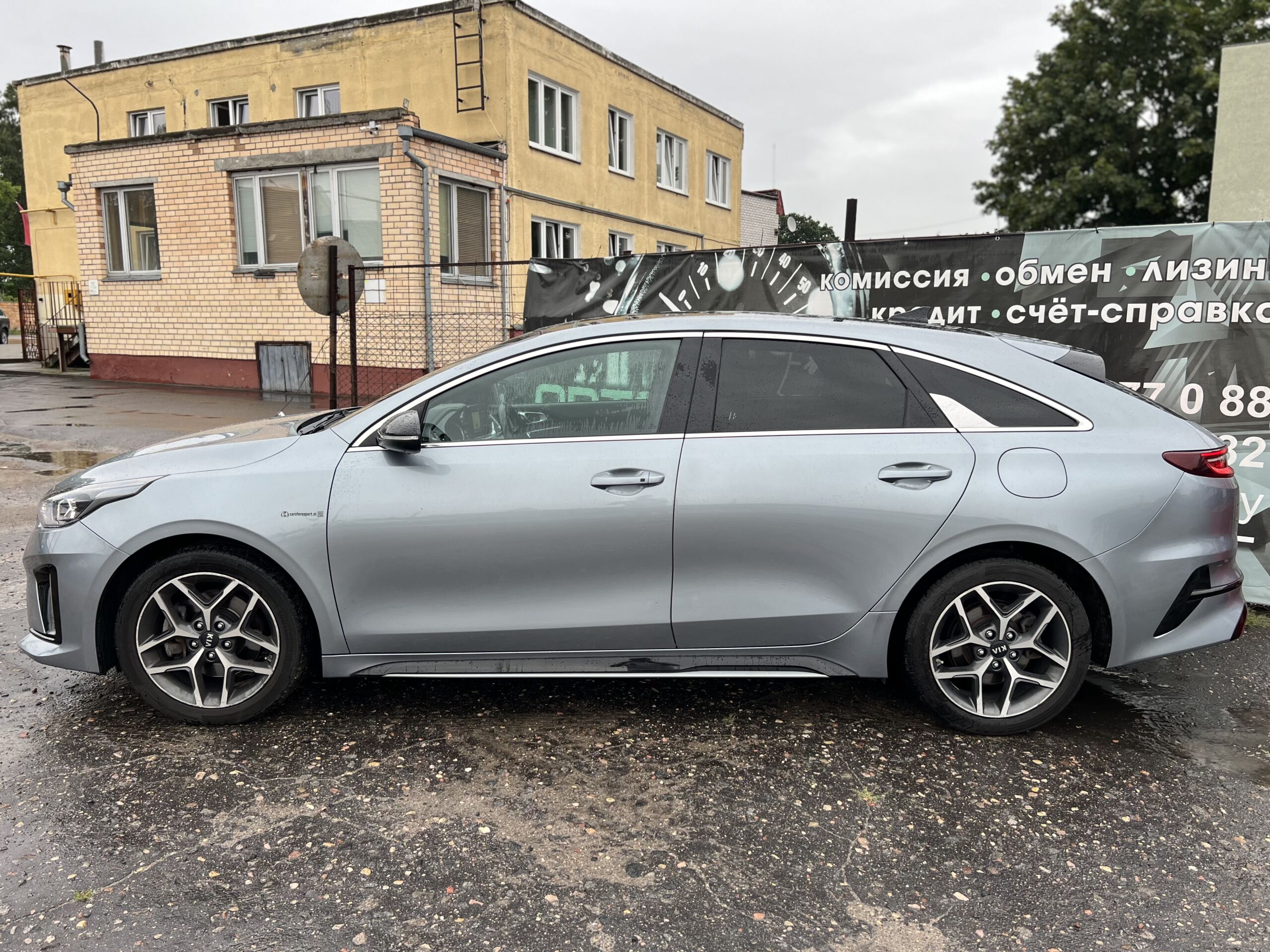 Kia ProCeed Gt-line 2019 Бензин