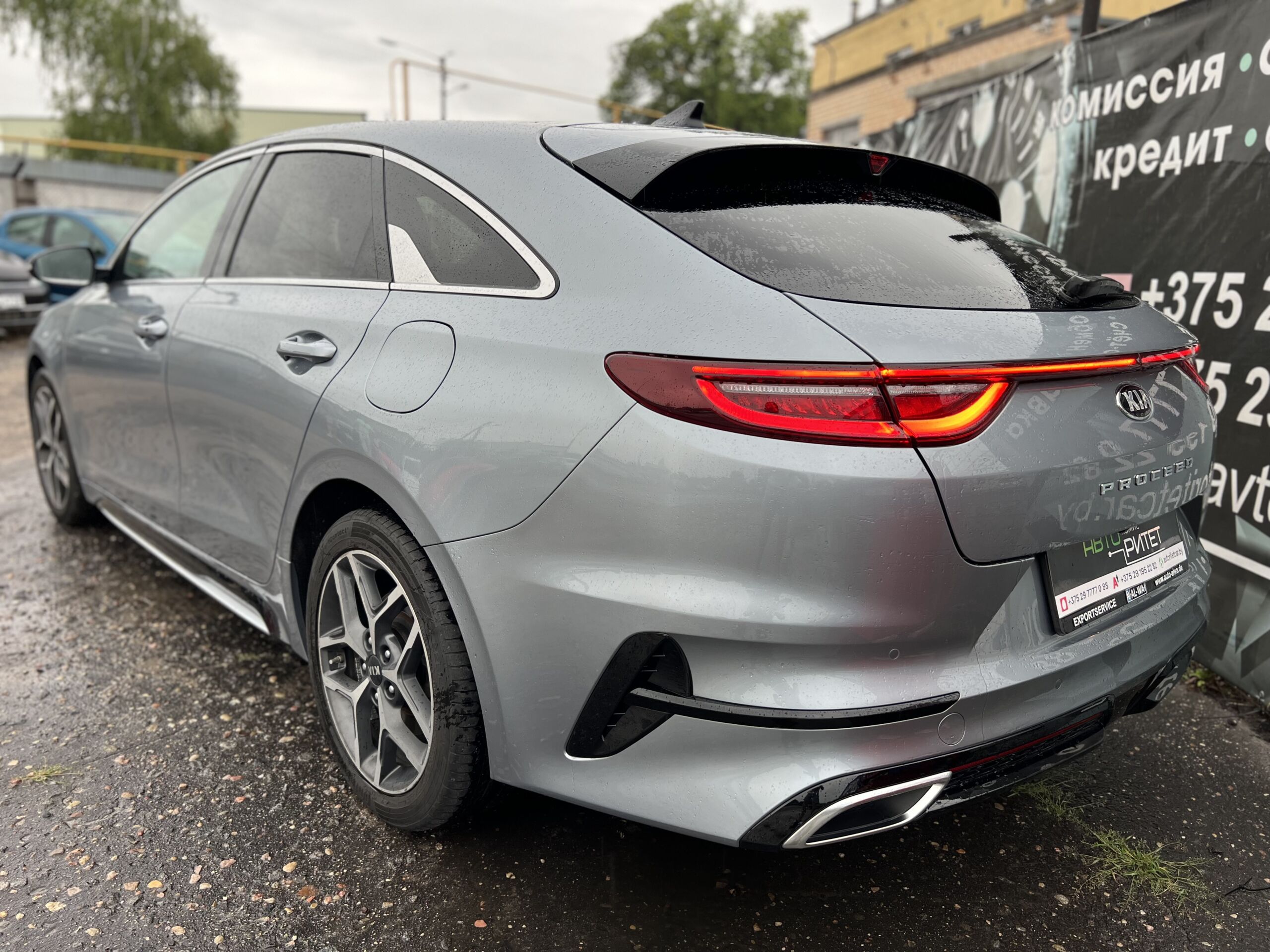 Kia ProCeed Gt-line 2019 Бензин