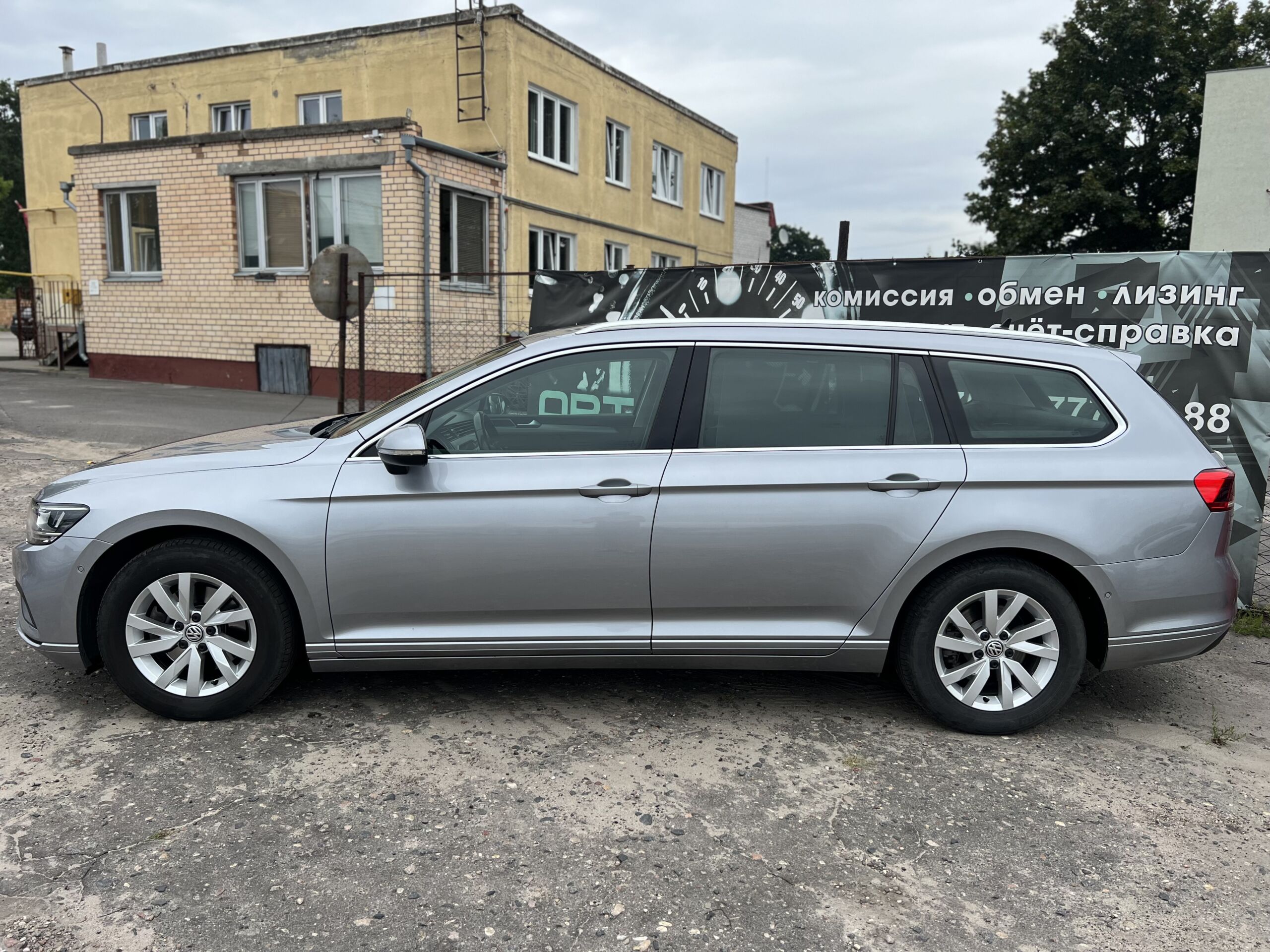 Volkswagen Passat B8 Рестайлинг 2019 Дизель
