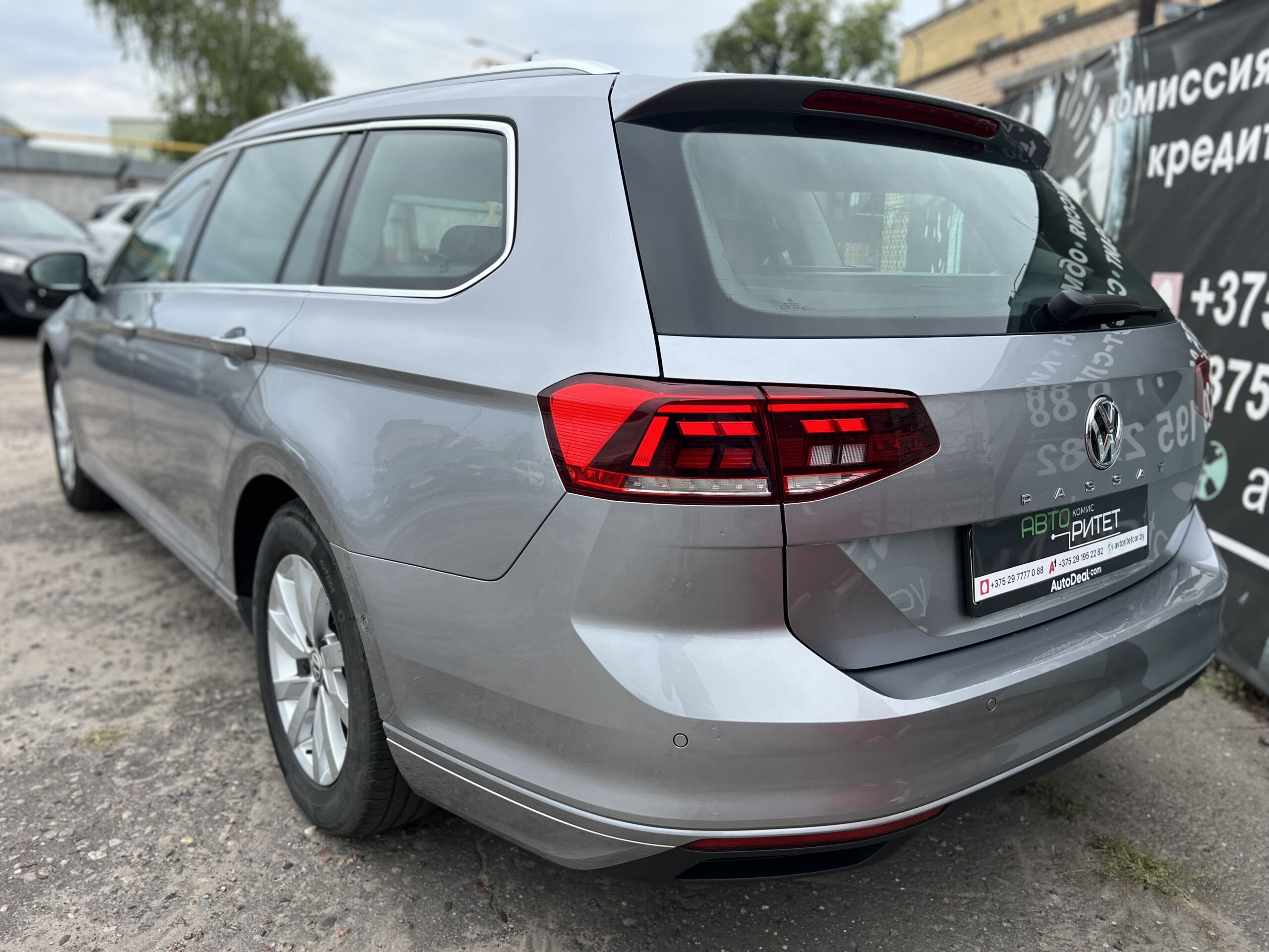 Volkswagen Passat B8 Рестайлинг 2019 Дизель