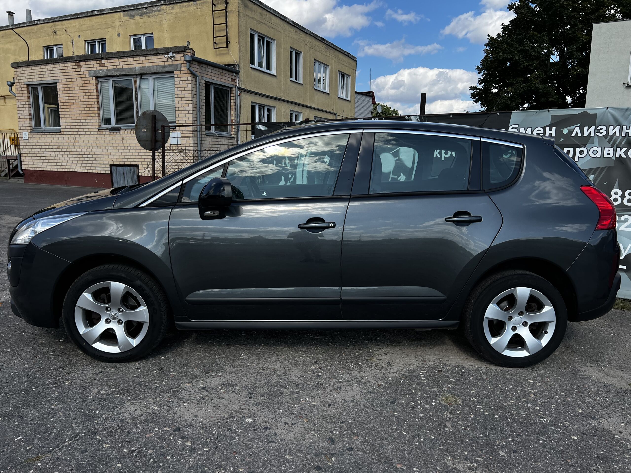 Peugeot 3008 2013 Дизель