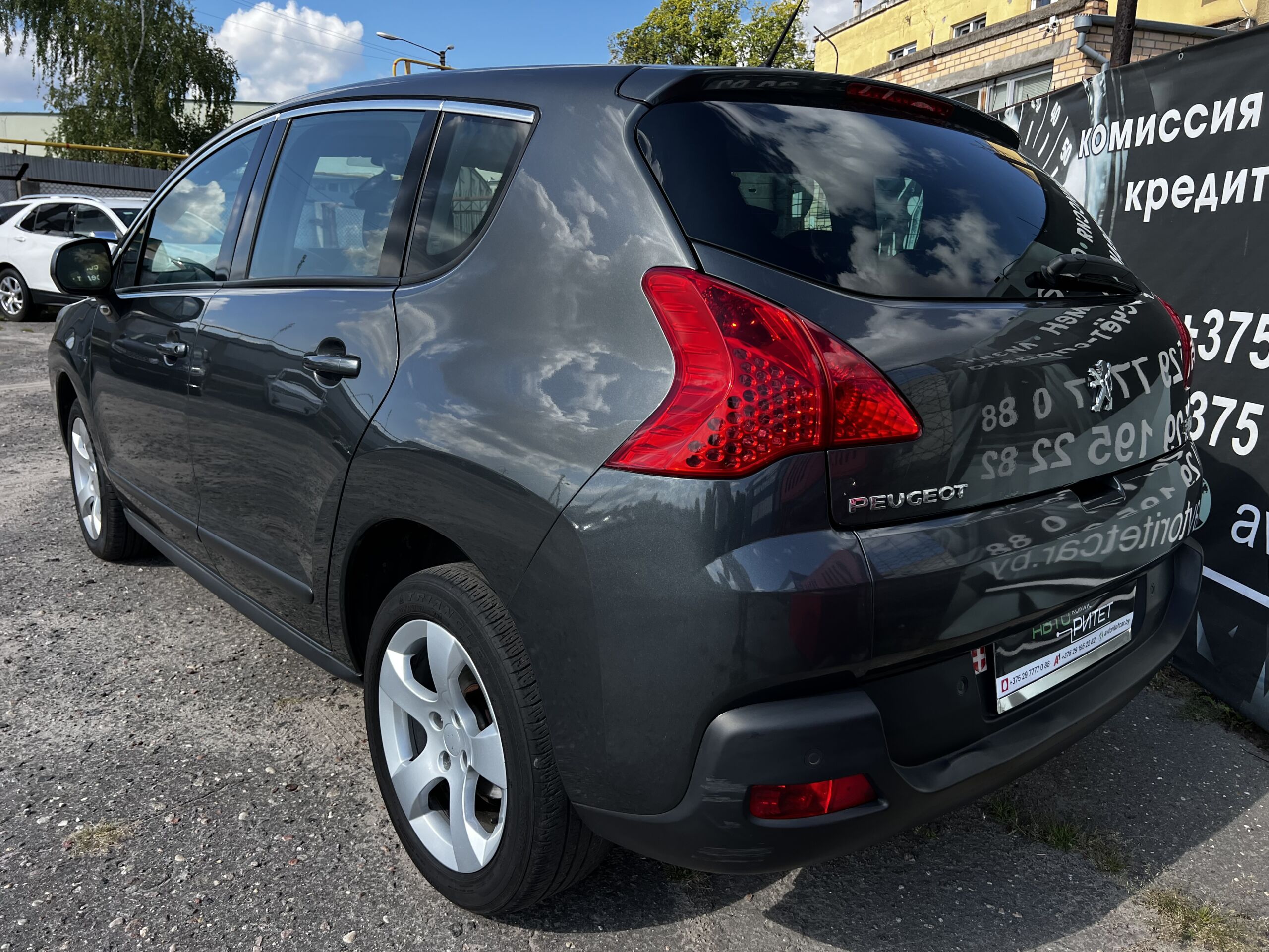 Peugeot 3008 2013 Дизель
