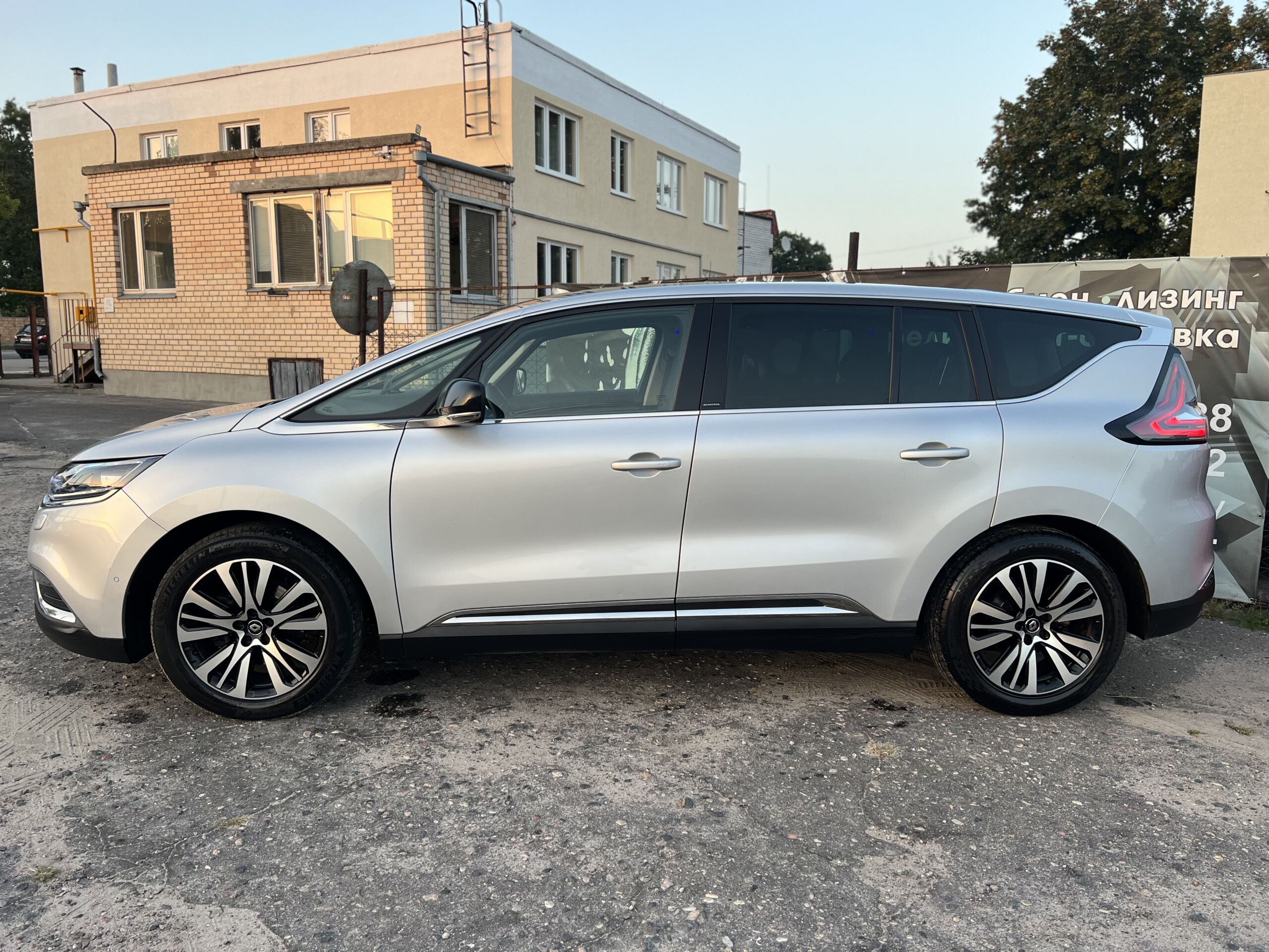 Renault Espace 2018 Дизель