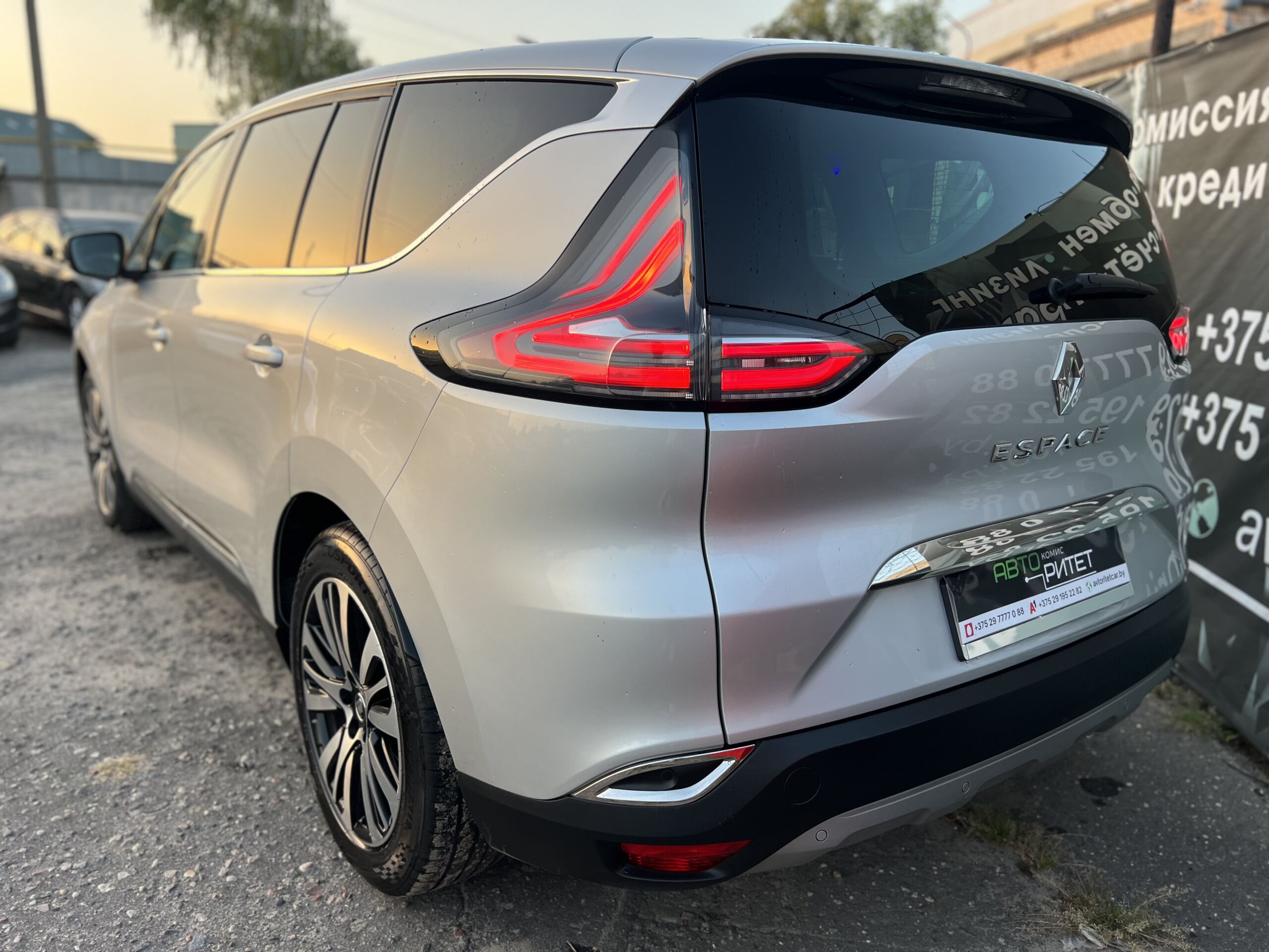 Renault Espace 2018 Дизель